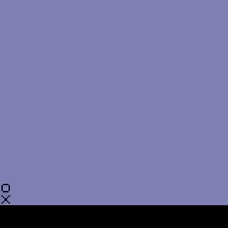 Chameleon #230