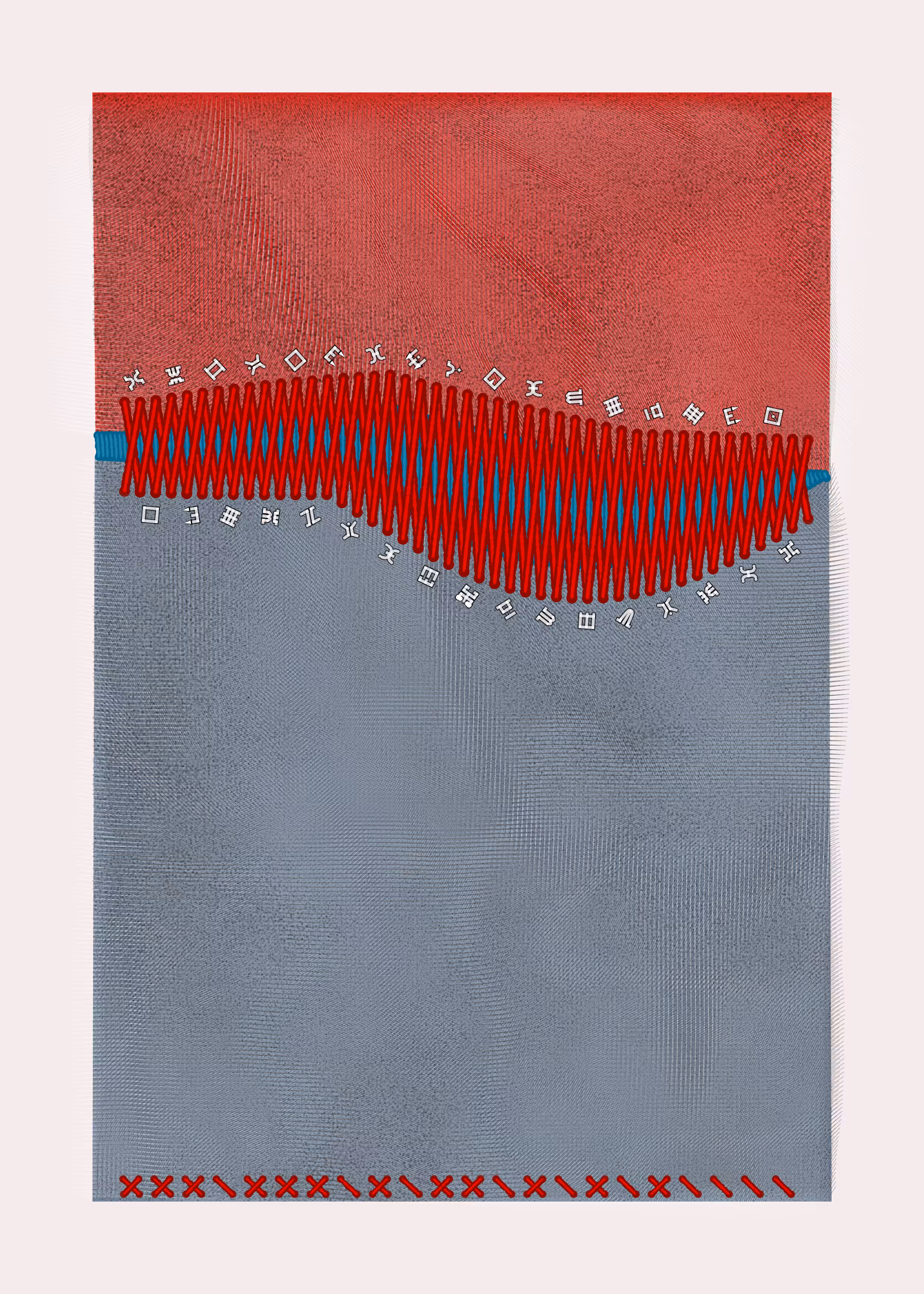 Mending thoughts #13