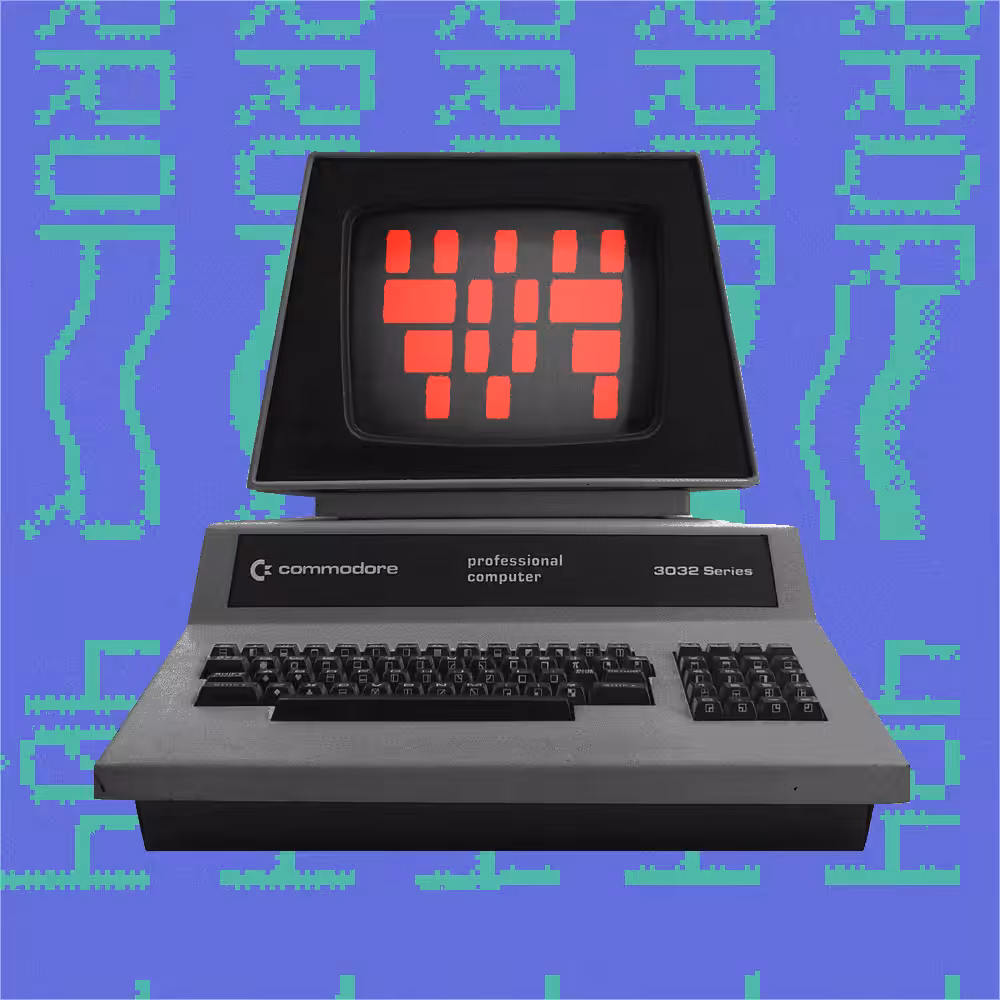TERROR 404 ➋ #9