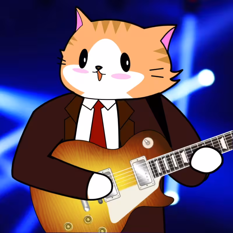 Cat Guitarist