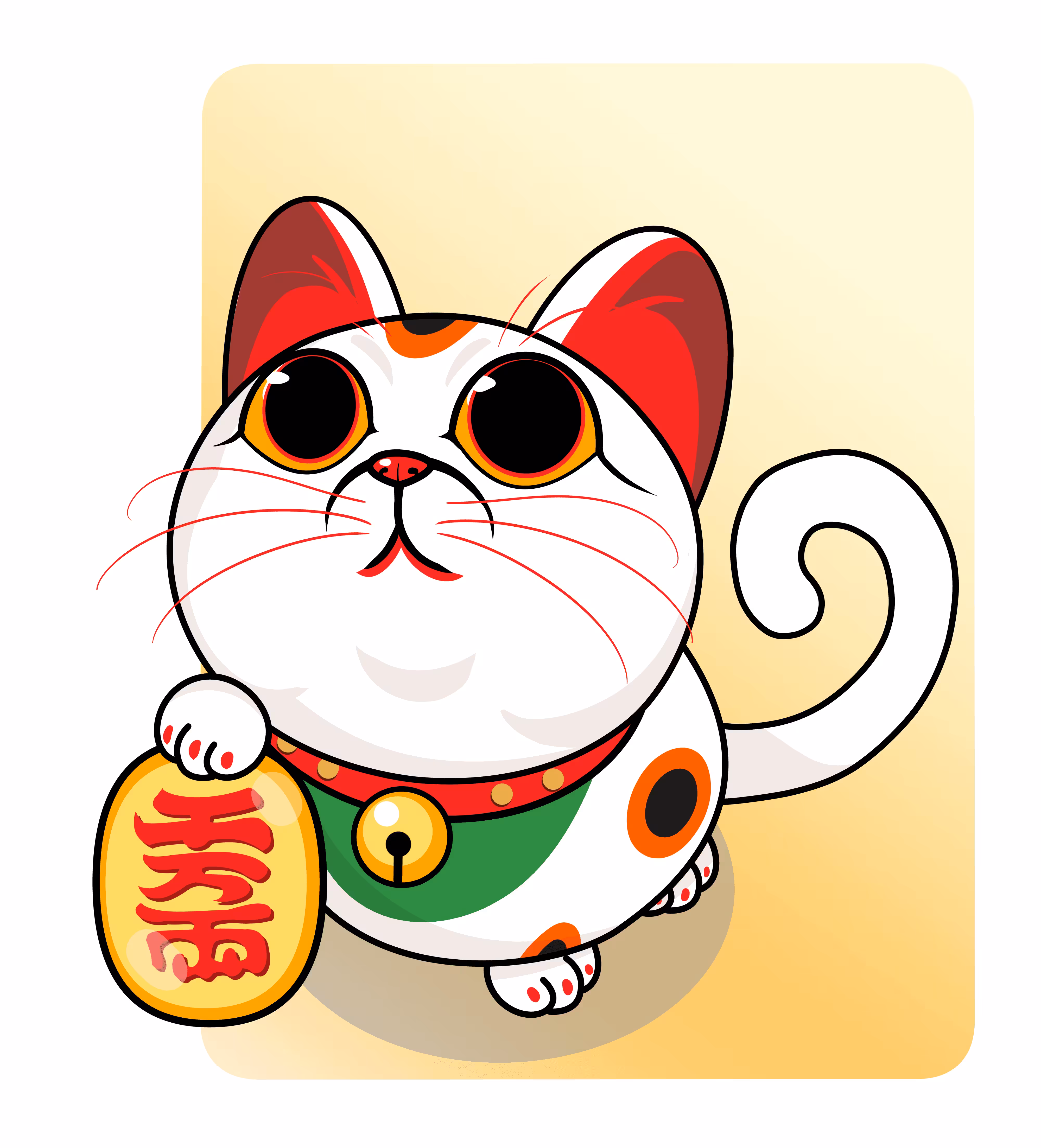 Cat Staring Galaxy #S1602