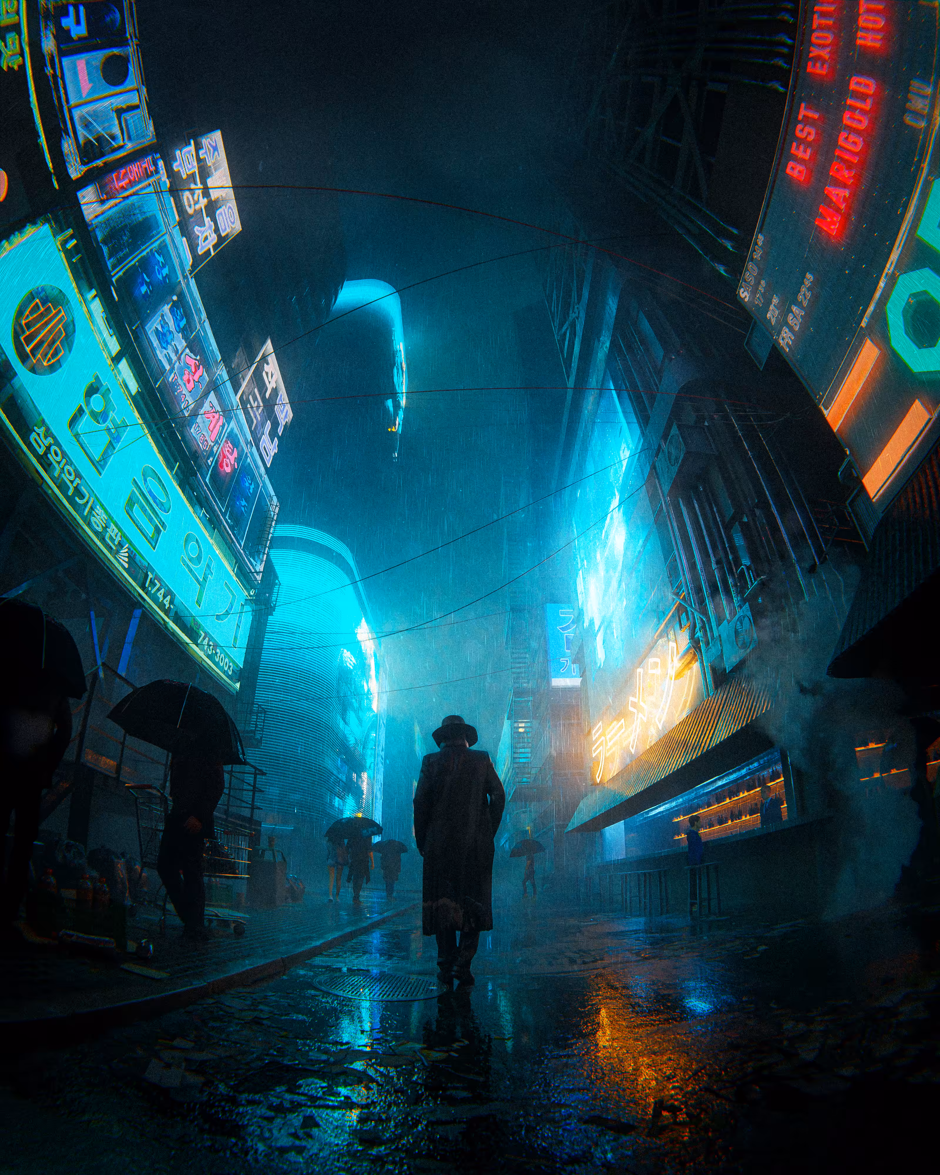 Stranger