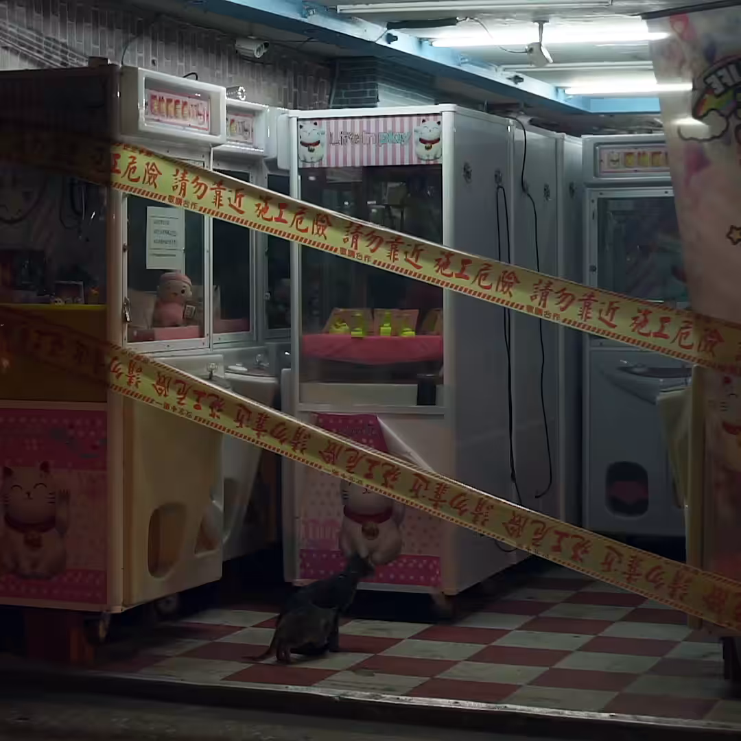 Lock-in Vending Machine 038- Rebirth from the ashes