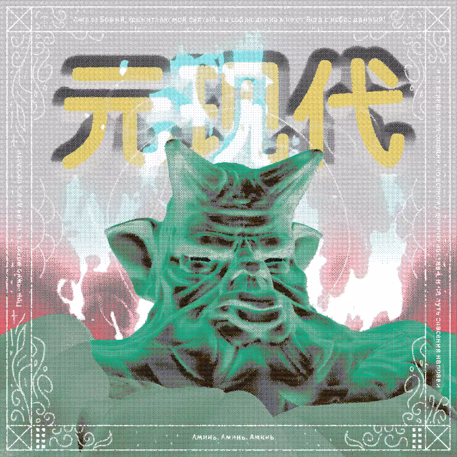 (⌒‿⌒)_F1R$T_(￣▽￣)