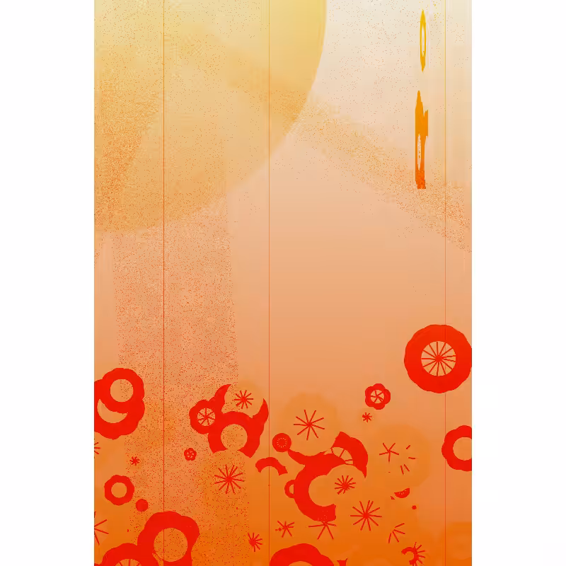 Biography of Ume #46