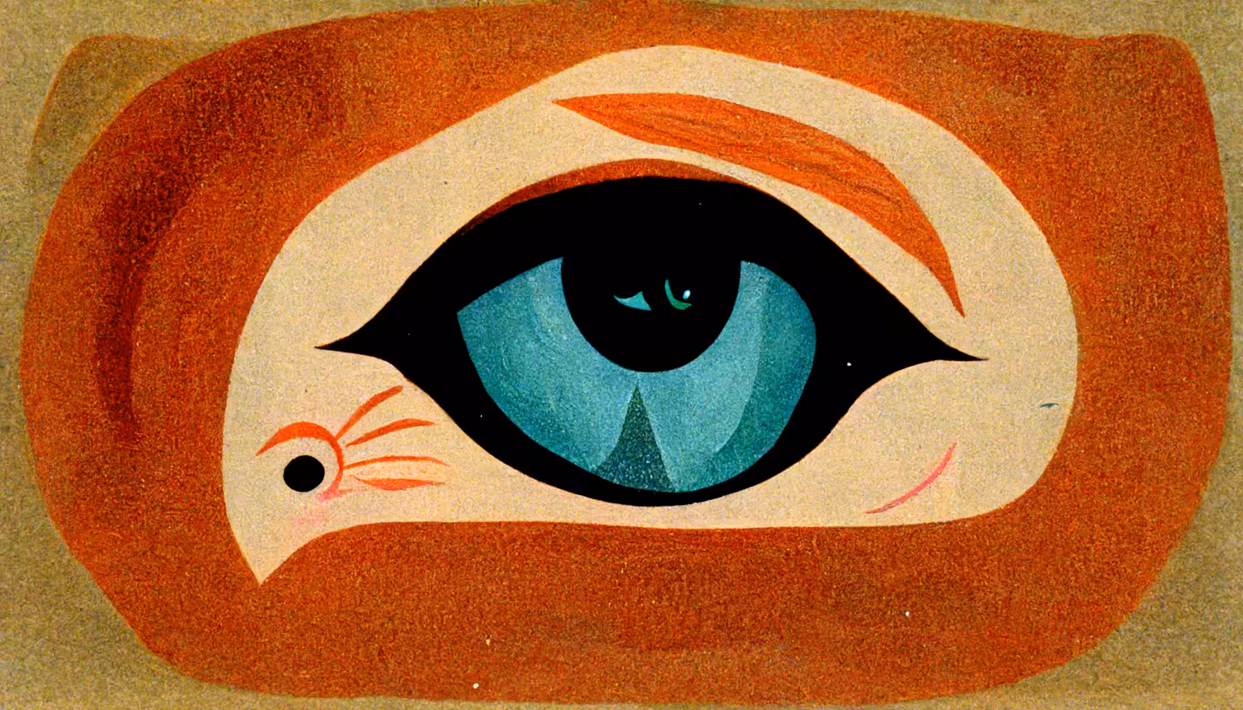 The Eye #17