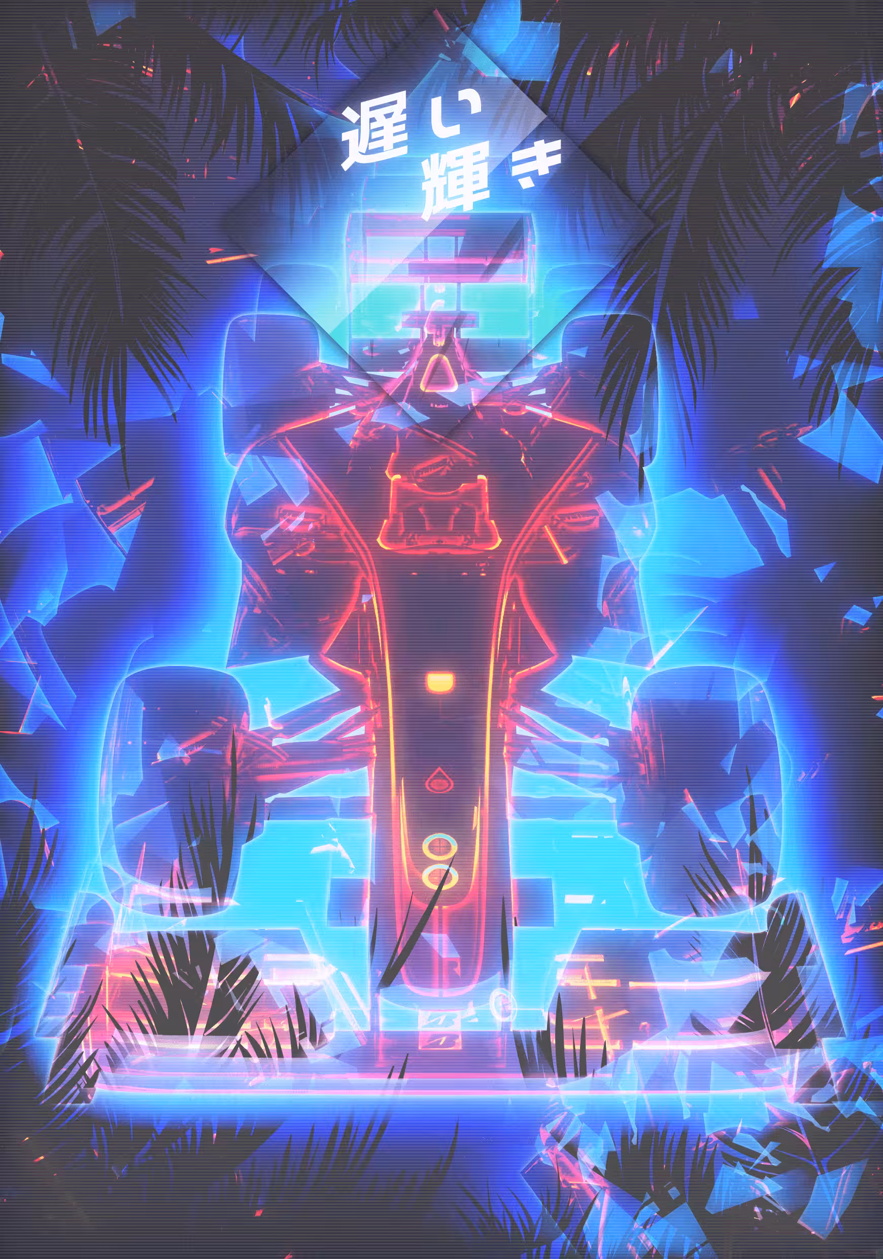Slow Glow | 遅い輝き