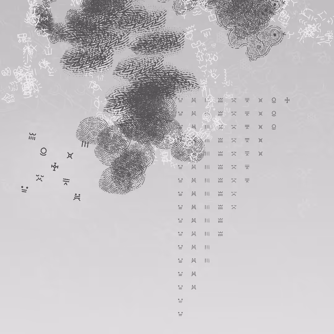 KRILLER: ONOMYRETON