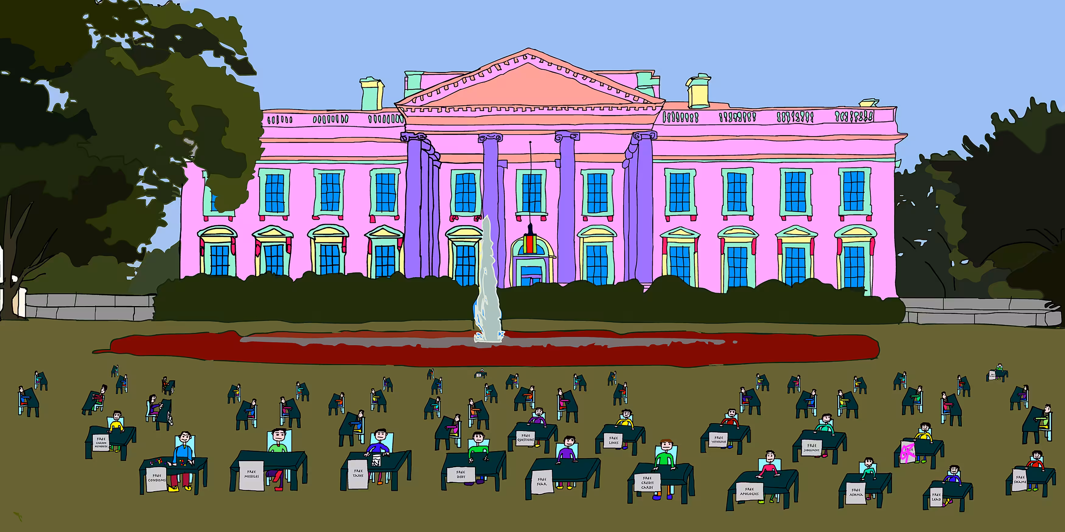 Lawn Lobby