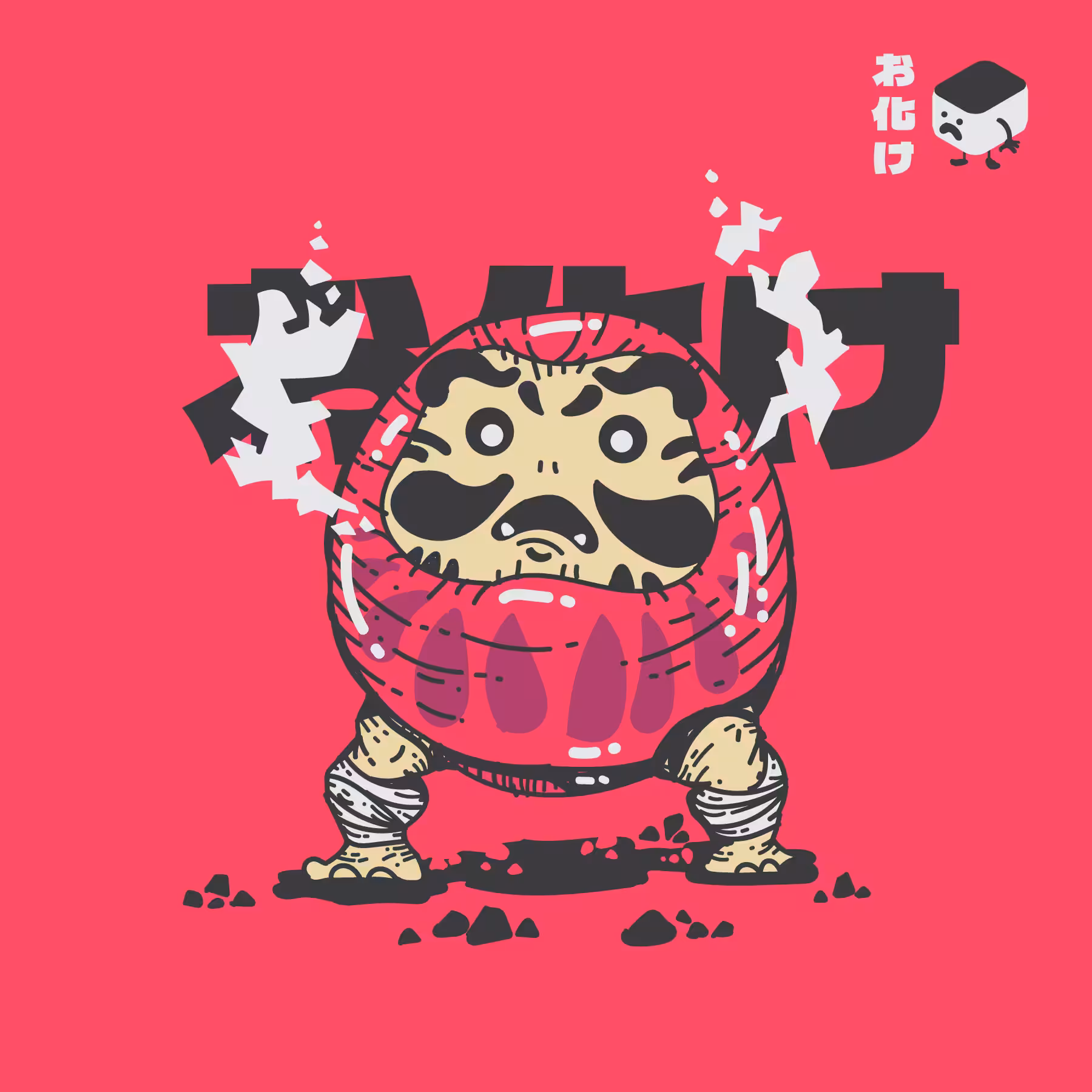 GHOST DARUMA TOY # 12