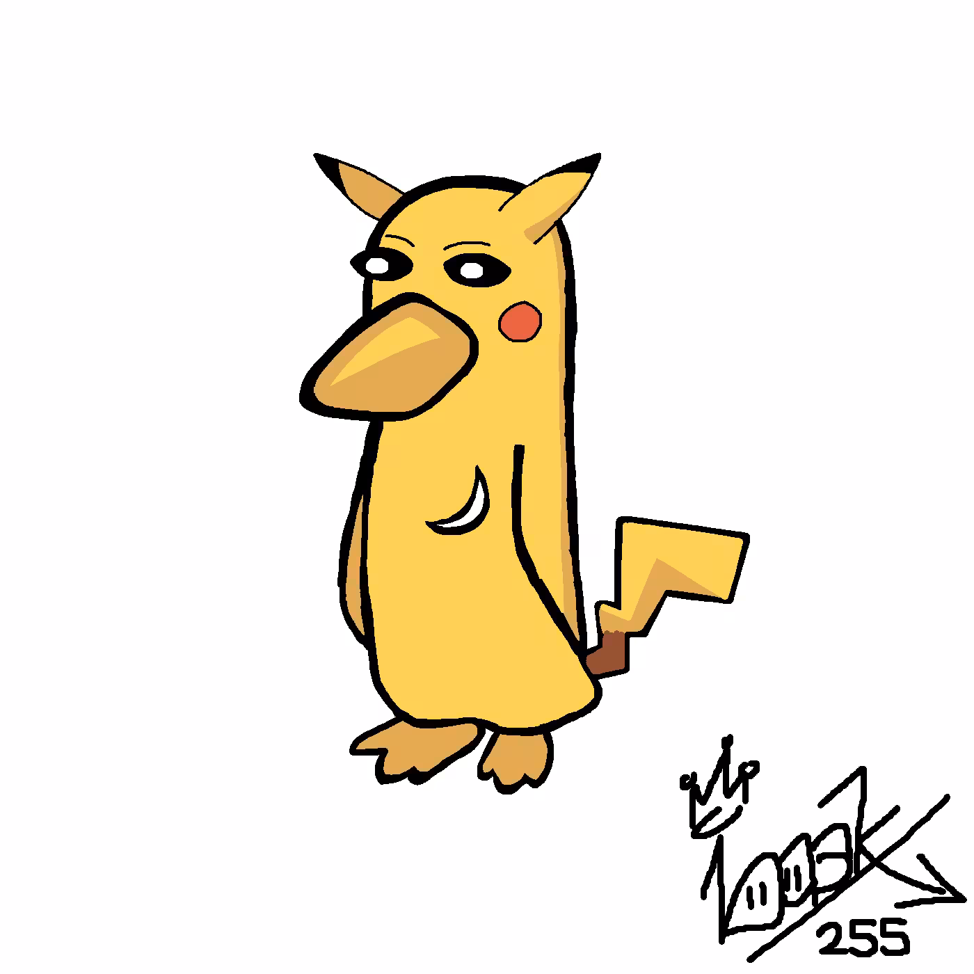 #218 @Drewbits