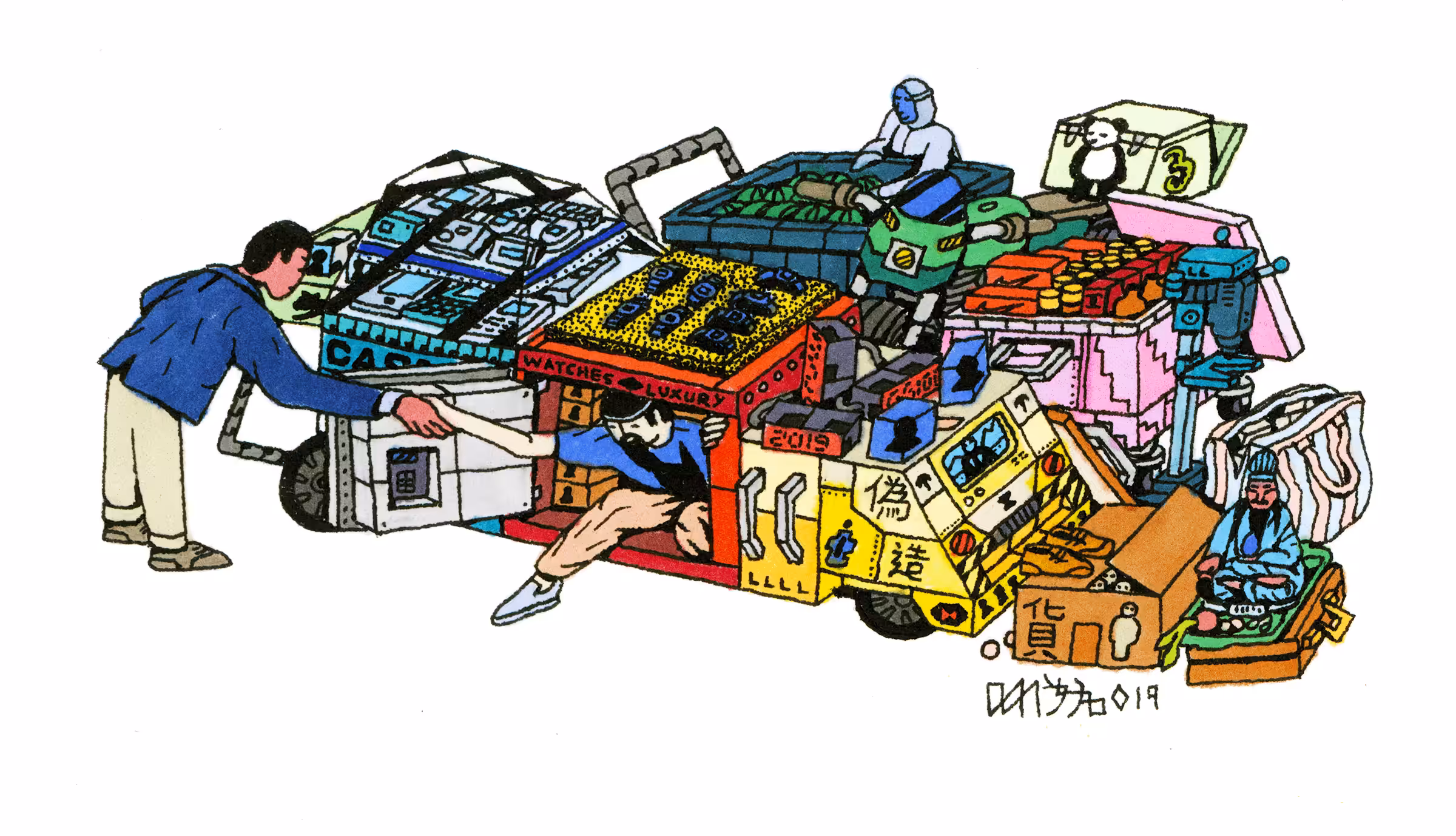 Dawn Market