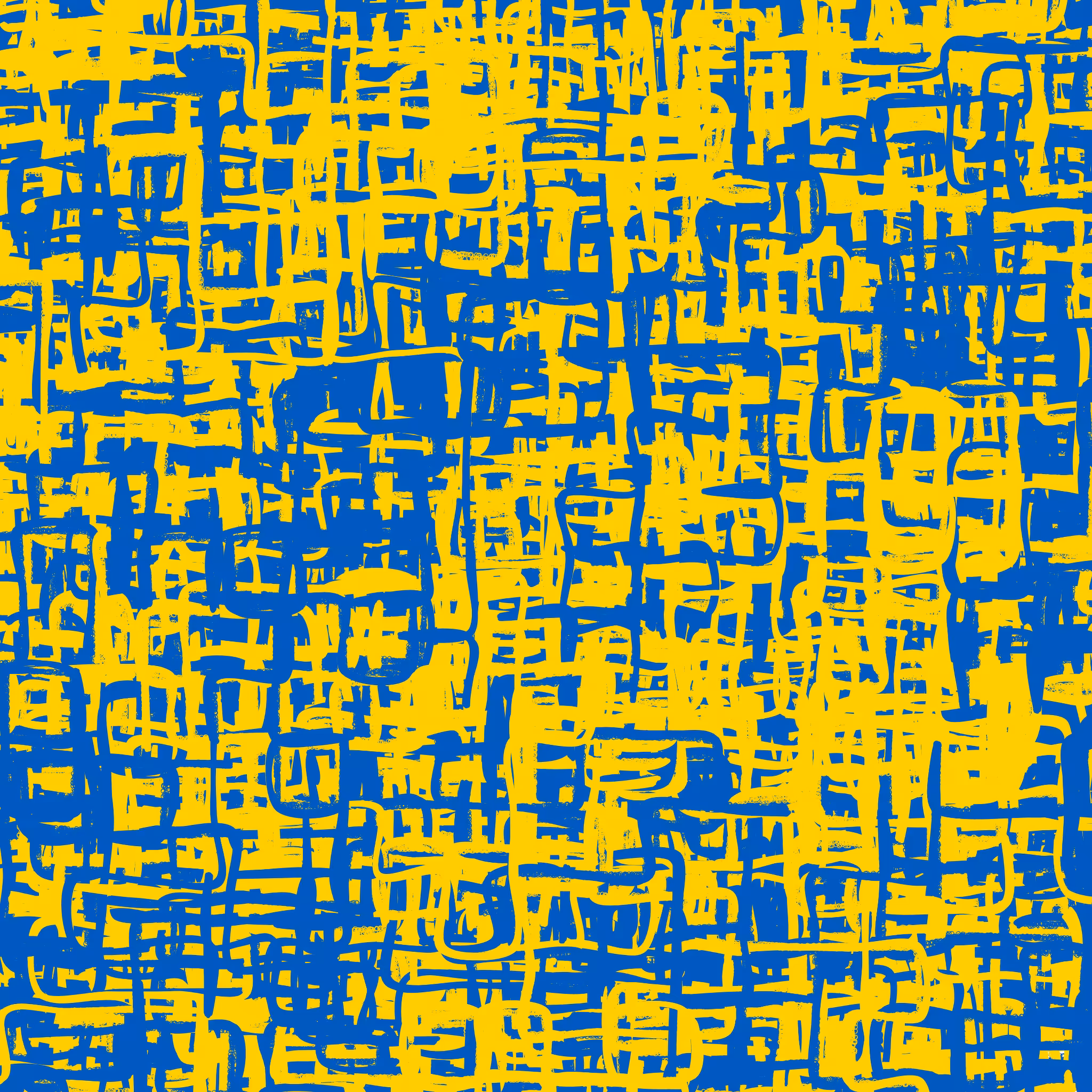 Code 022722-1