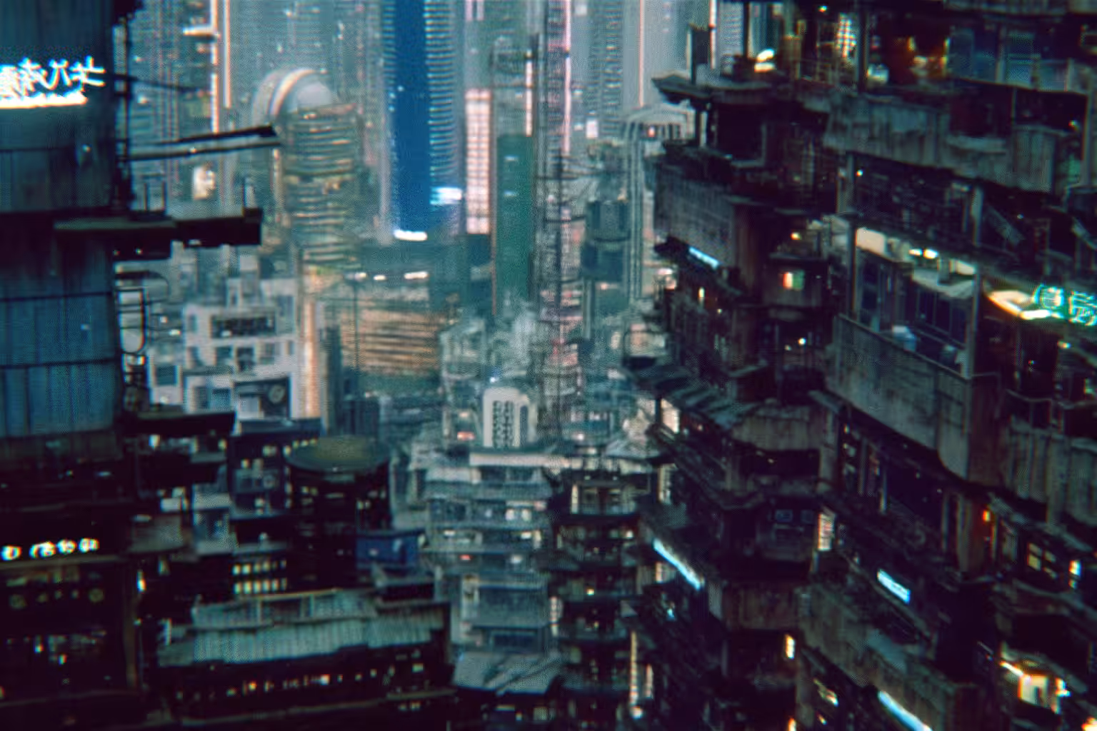 The Tech Slums Complex®