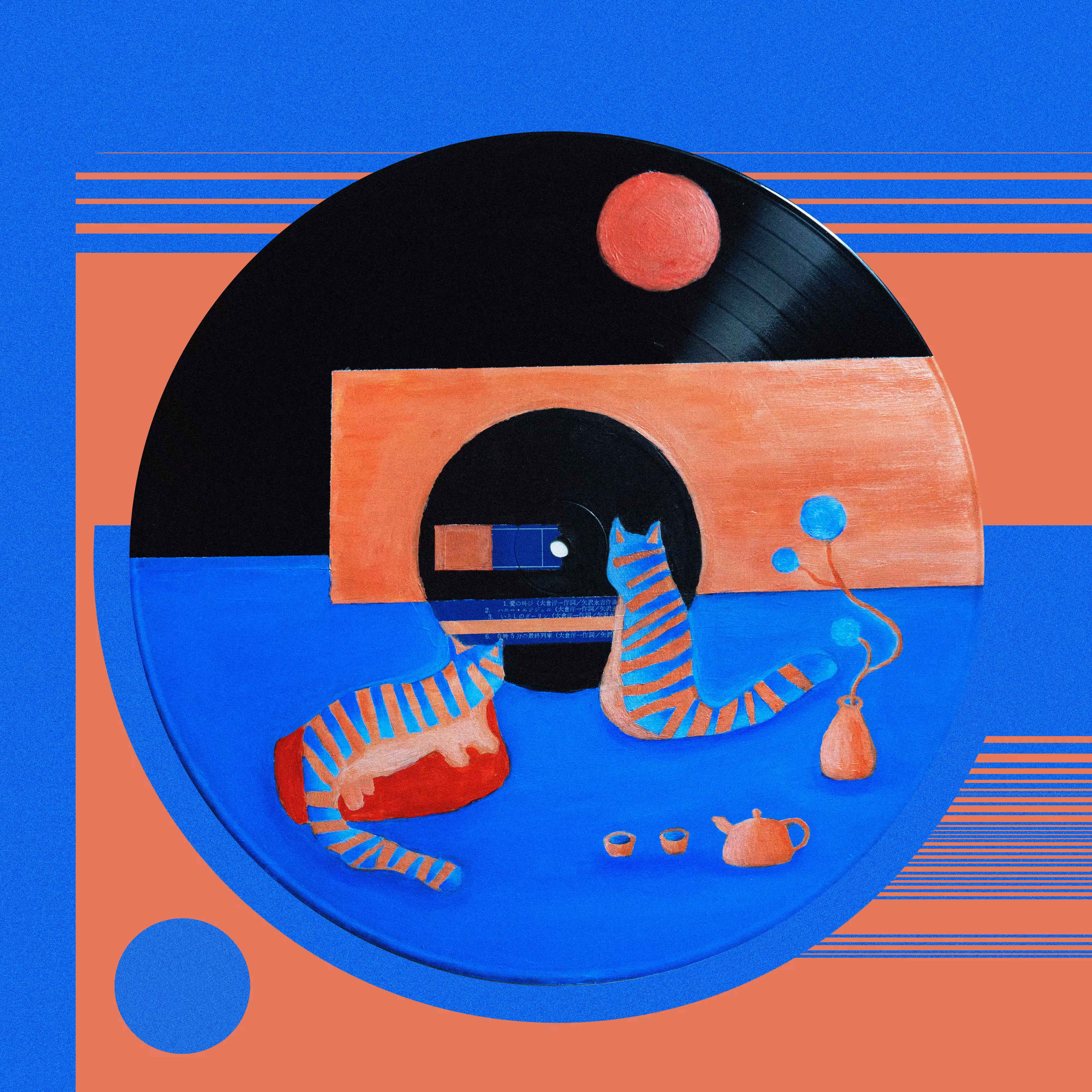 discPLAY002