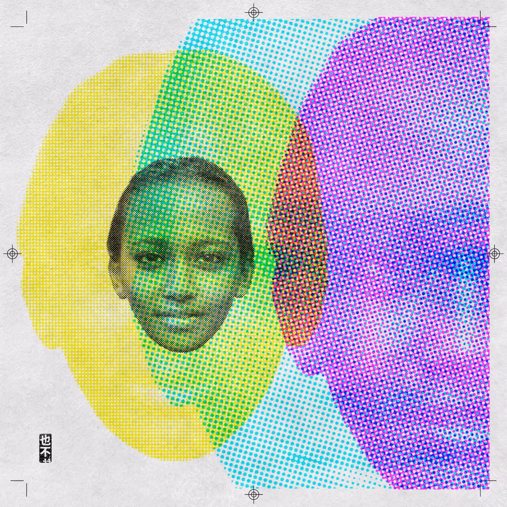 CMYK:Split #120 (Static)