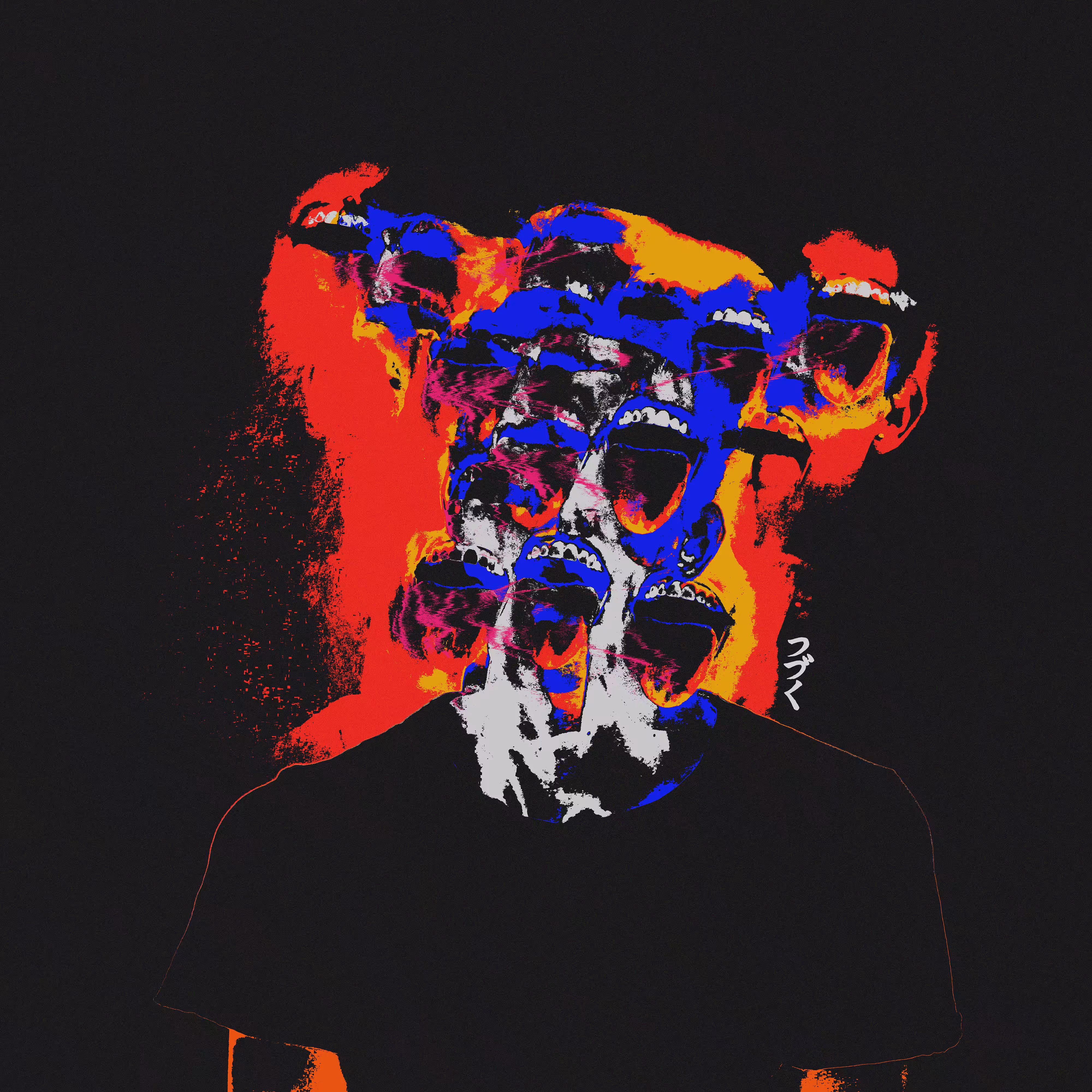 The Unfamiliar Splatter