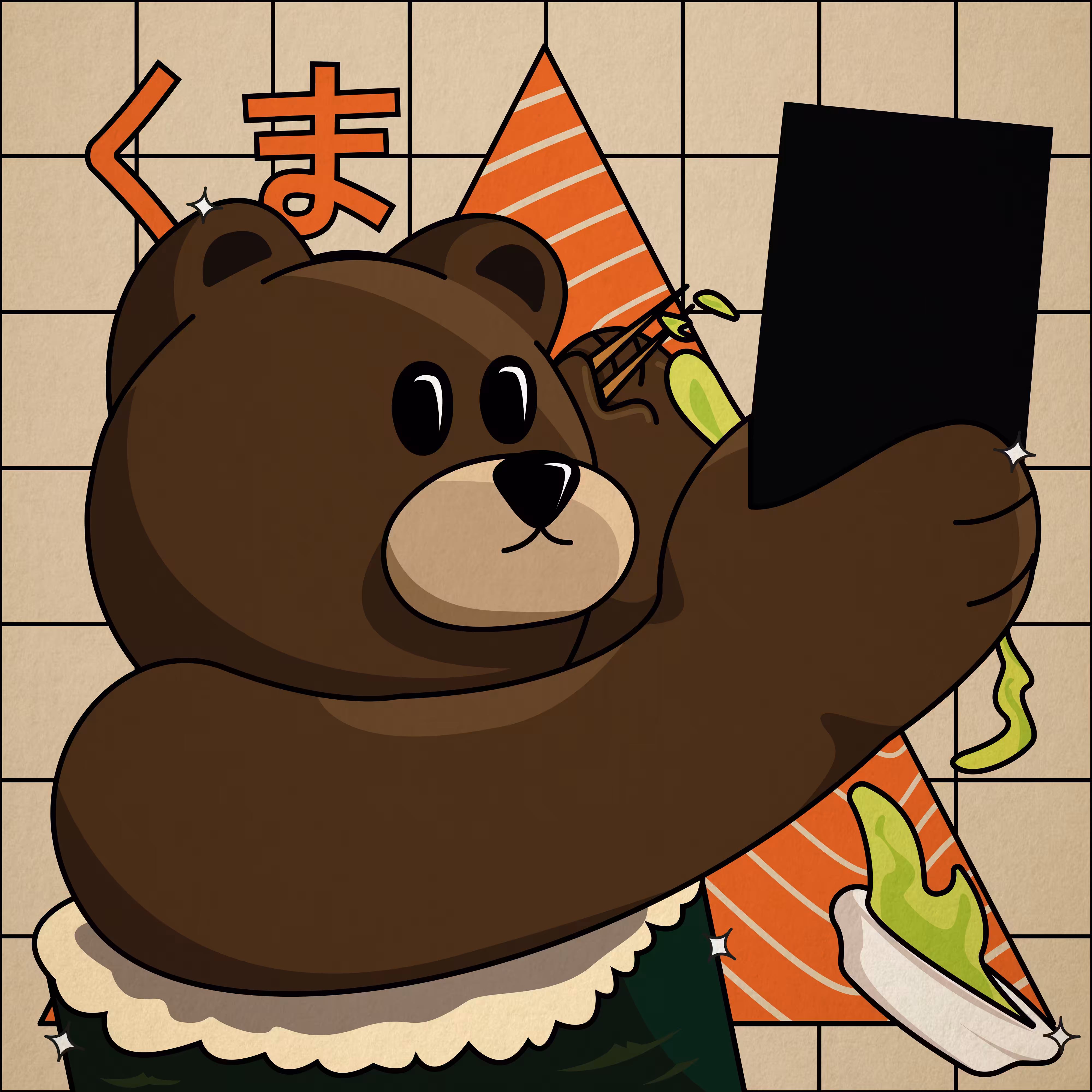 Narcissist Kuma