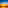 Sunset 6