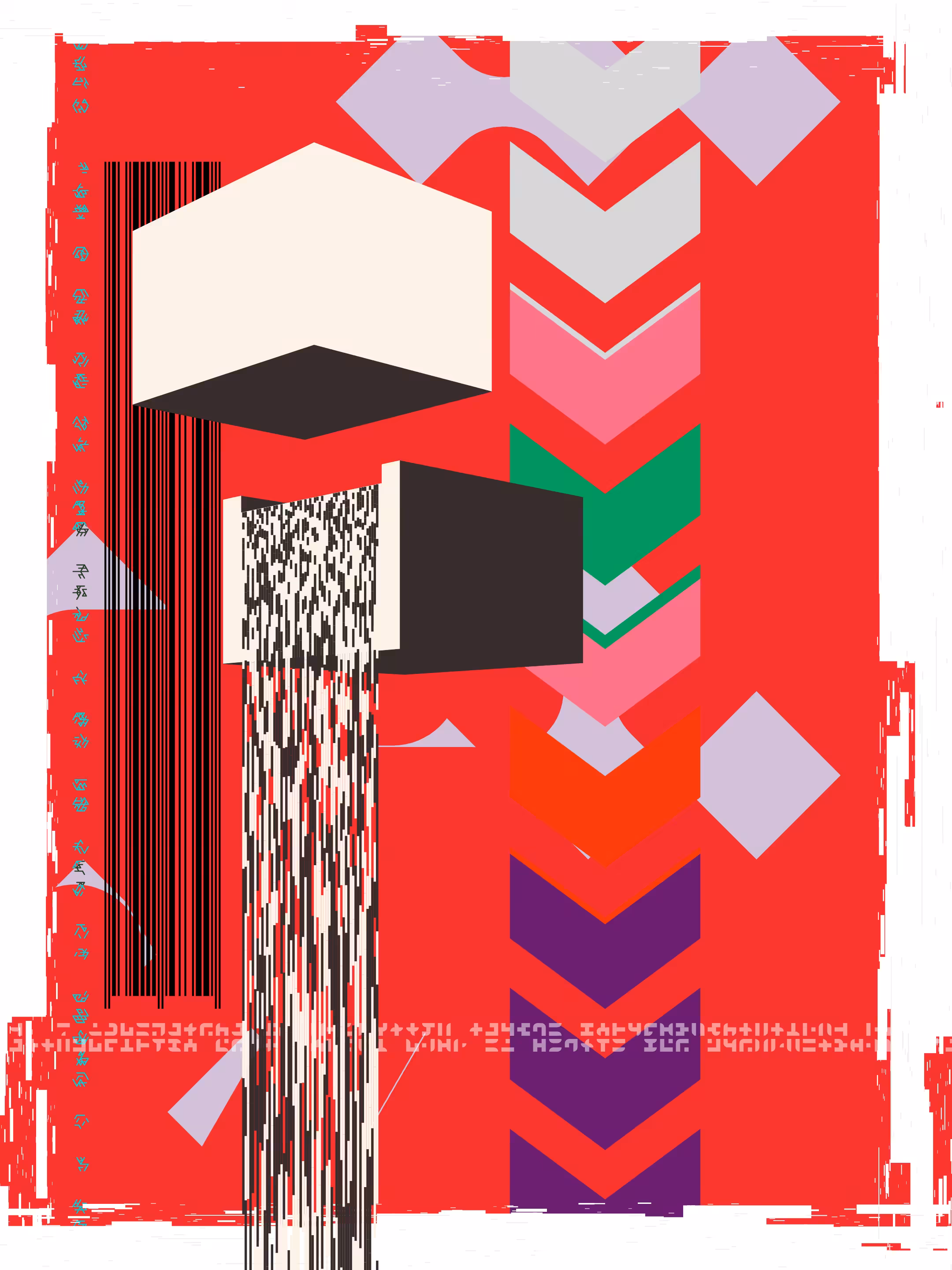 FALLiNGWATER #238