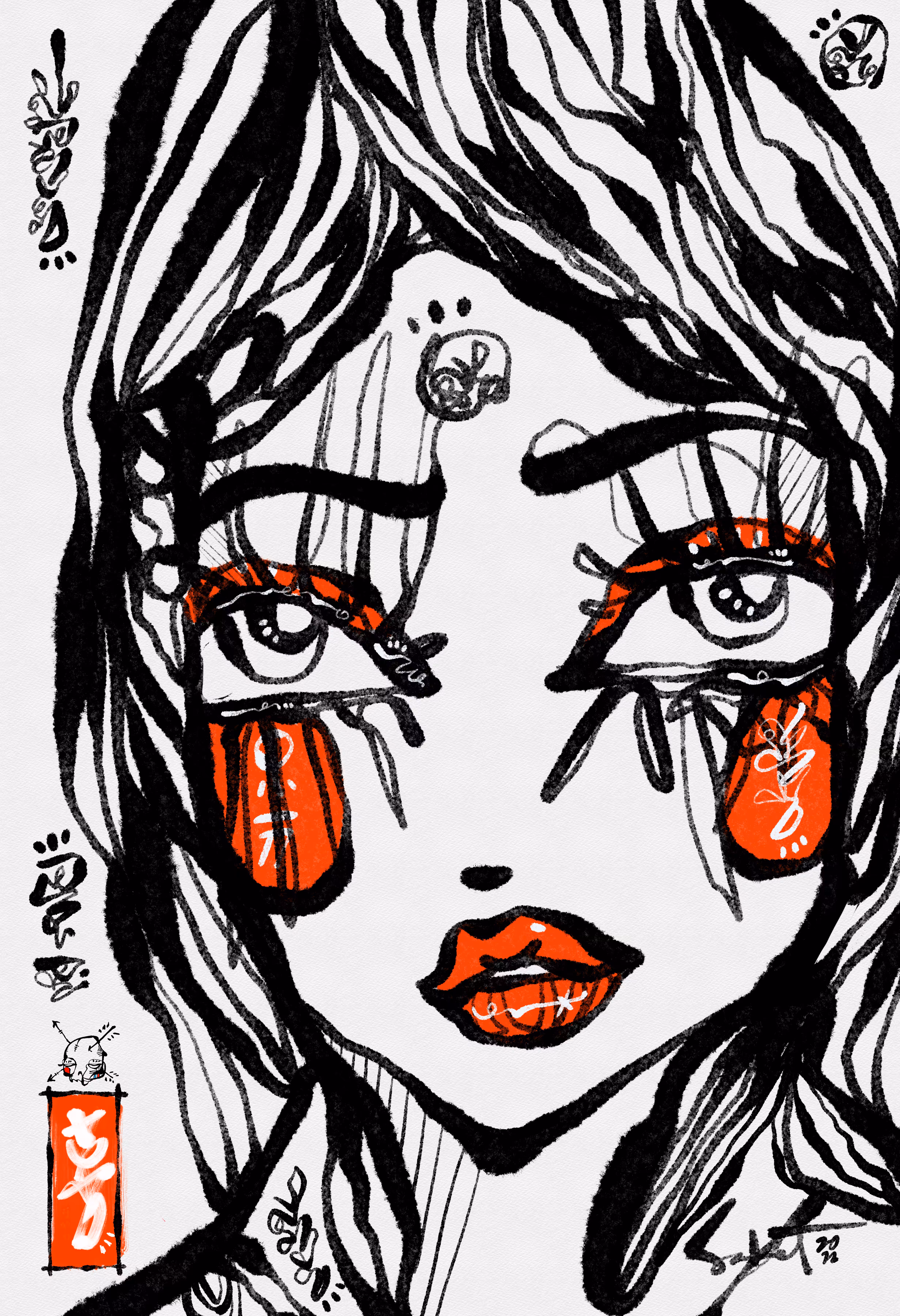 NISHIO 2022 SABET