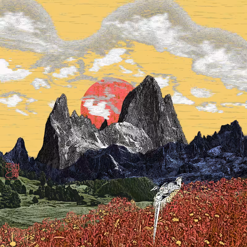 Λ peAks Λ #13