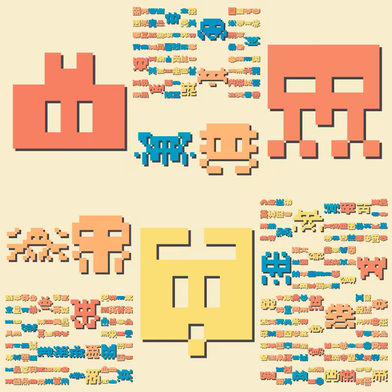 VADFAD : 1Gen #31