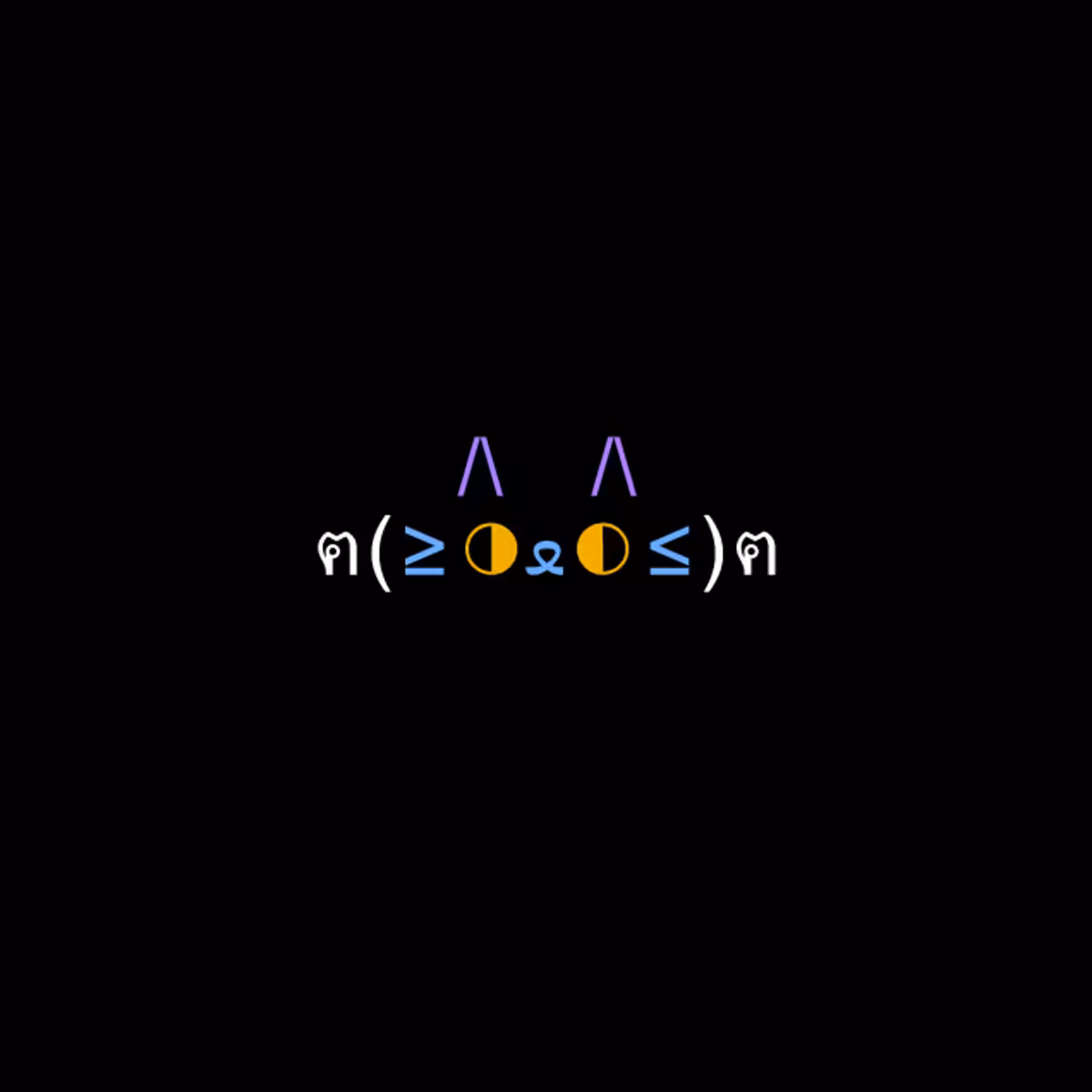 cats #2487