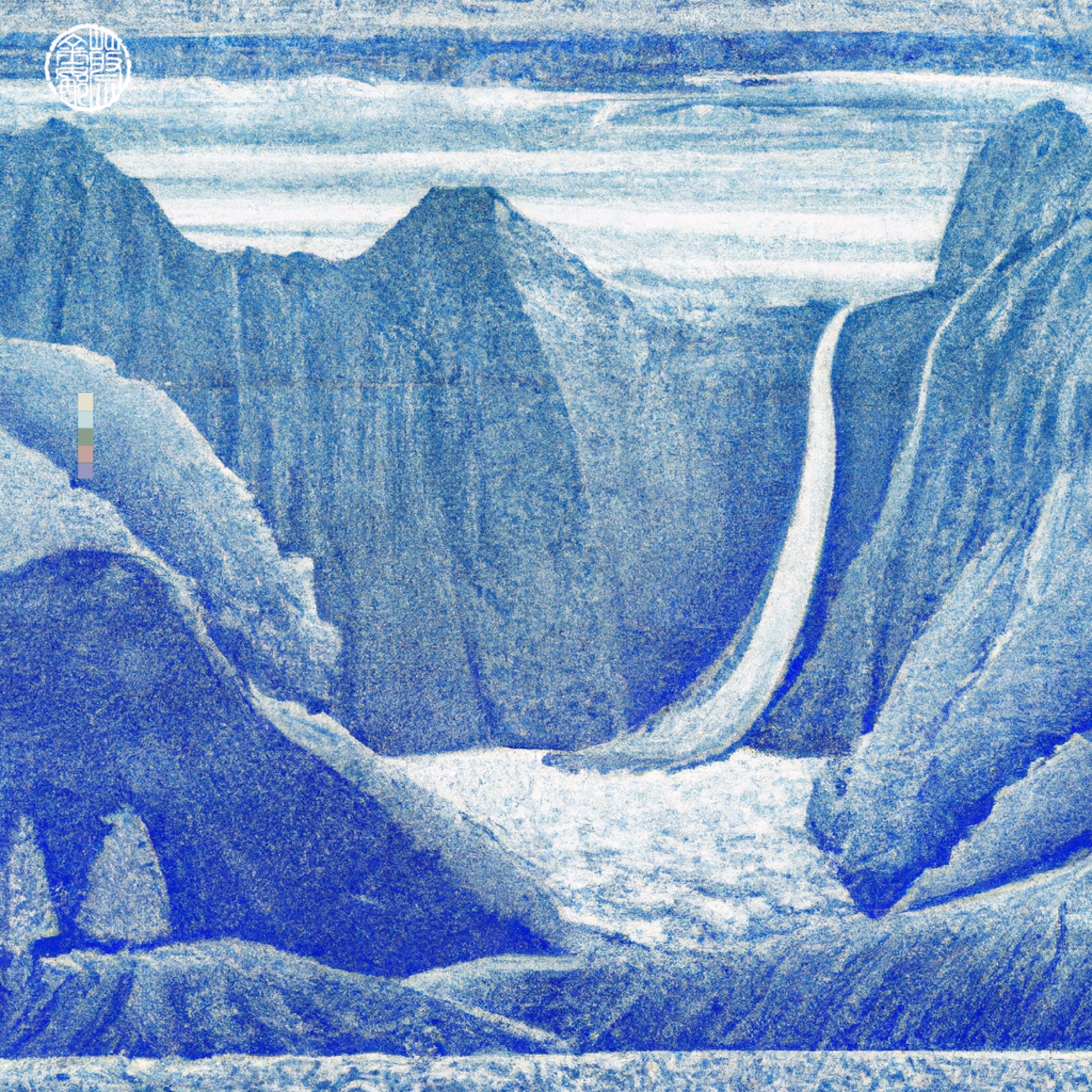 Azure Range
