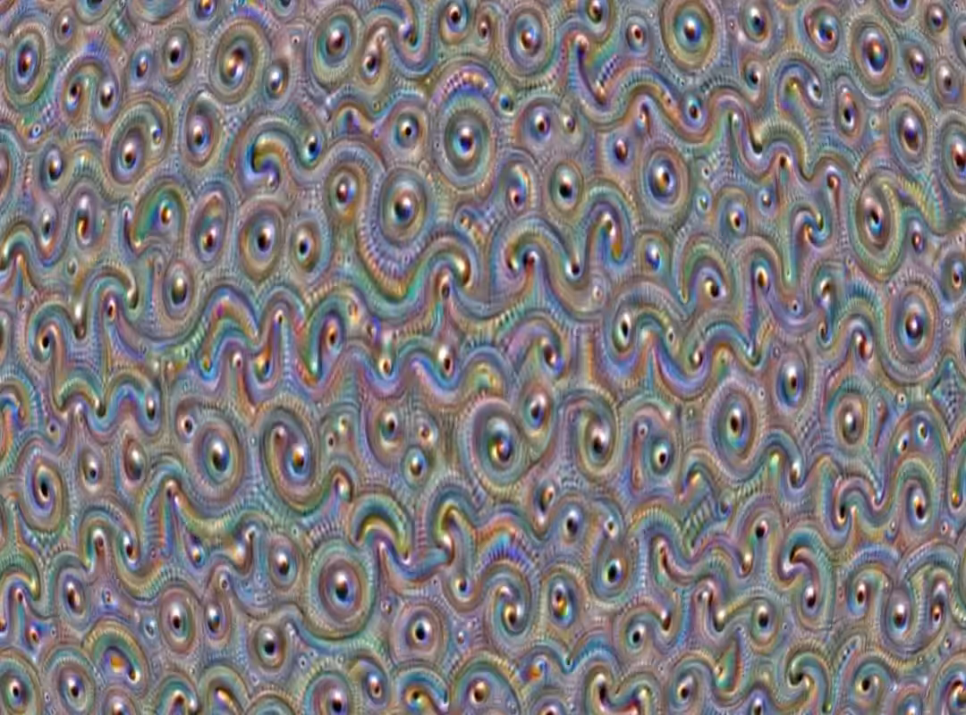 MezmoEyes