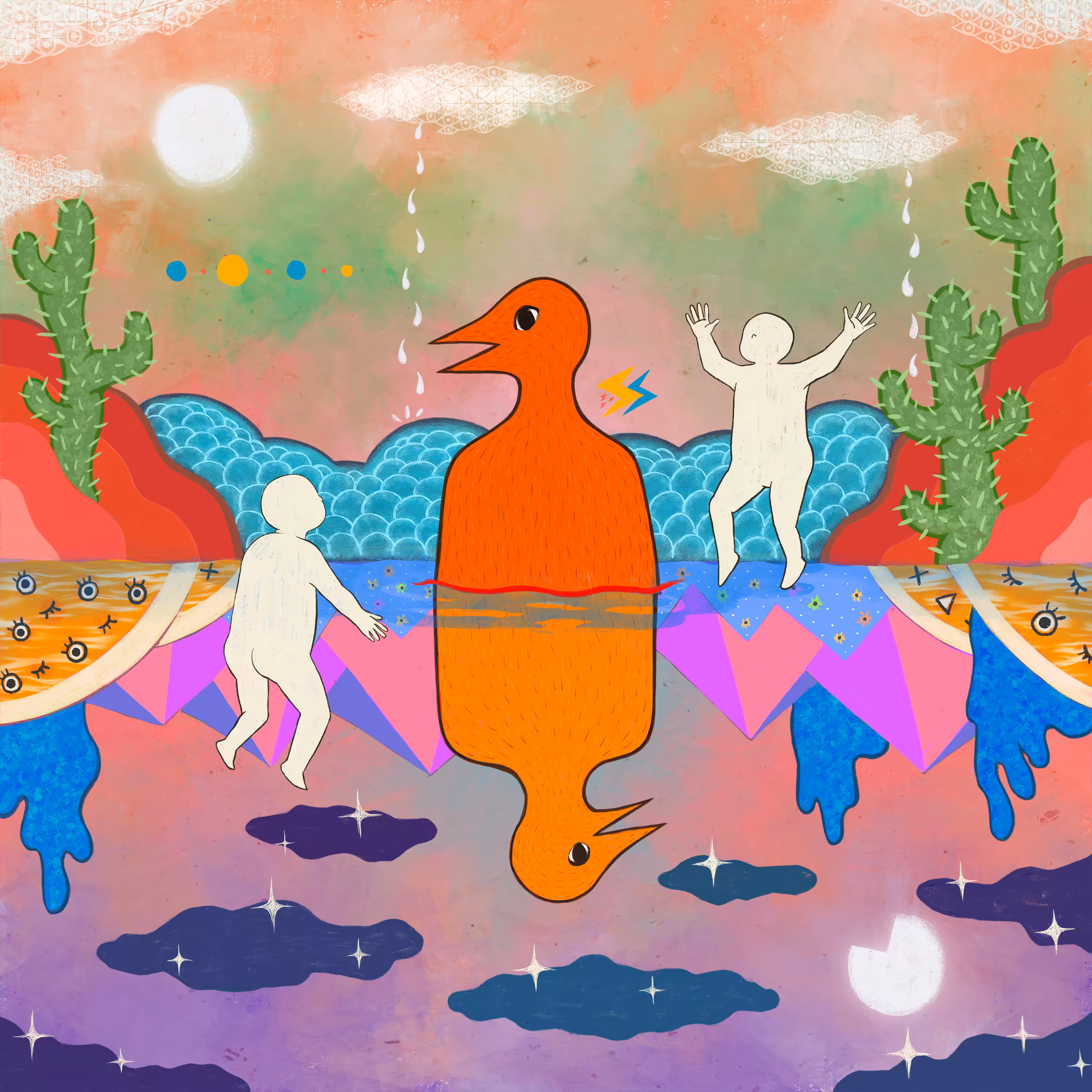 Multiverse