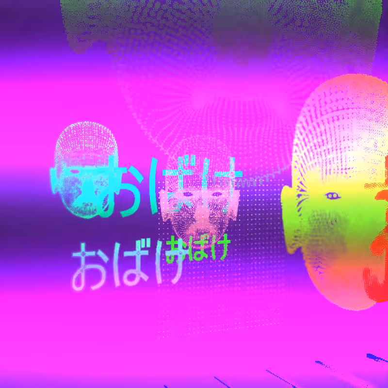おばけ{ghost} #10