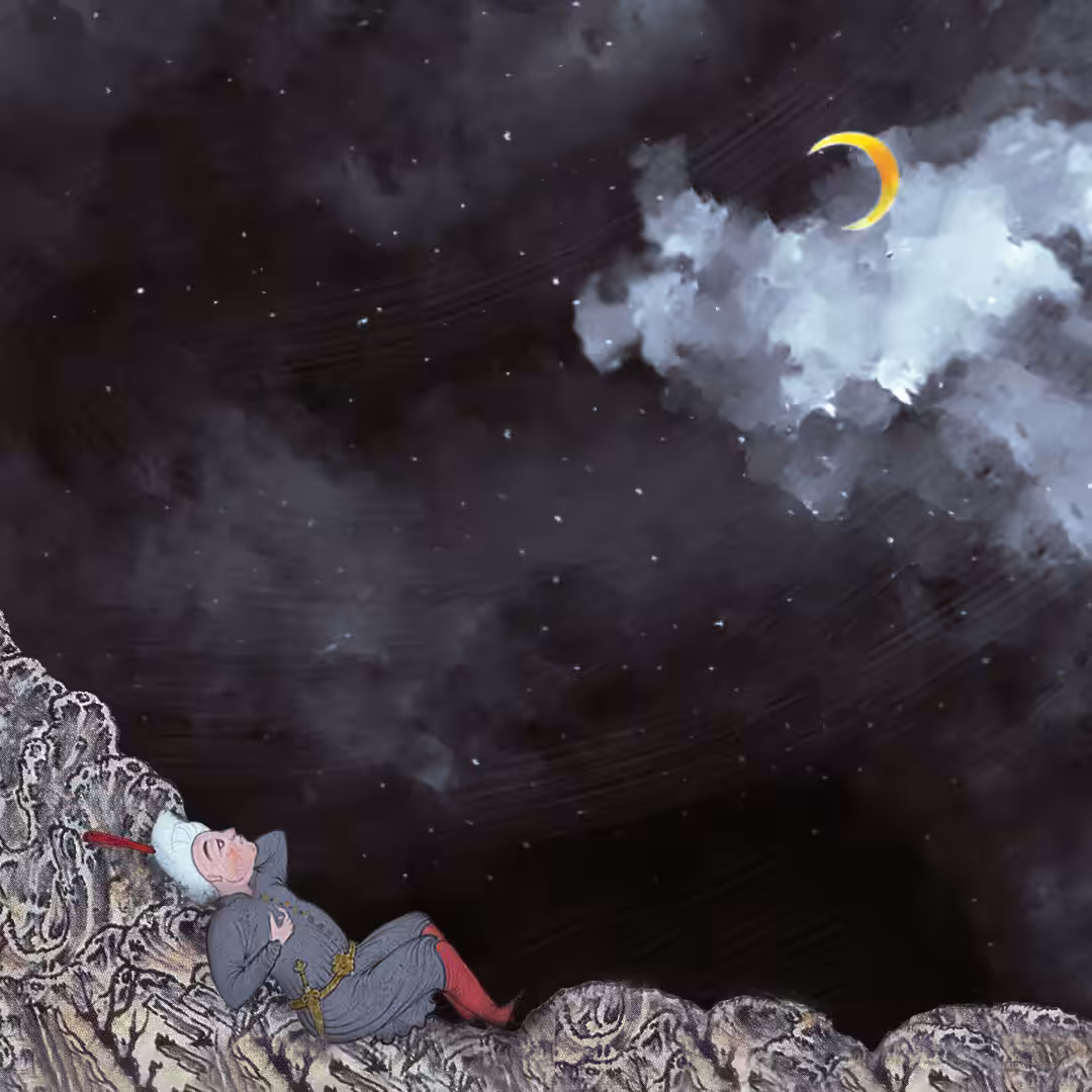 "Night watch"