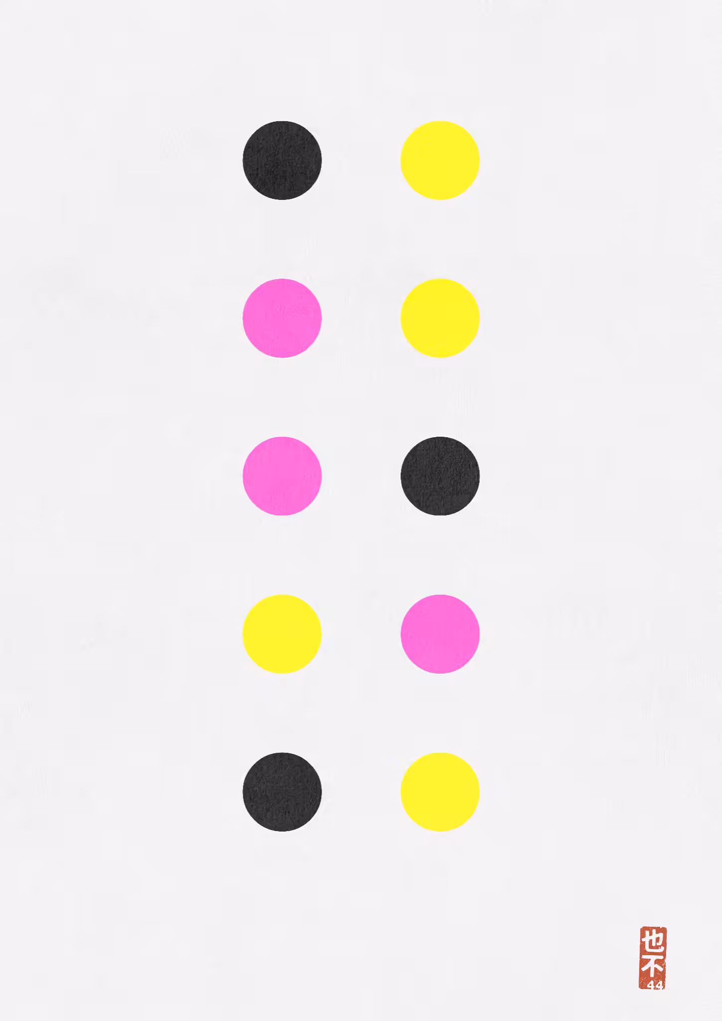 CMYK:Unchecked #9