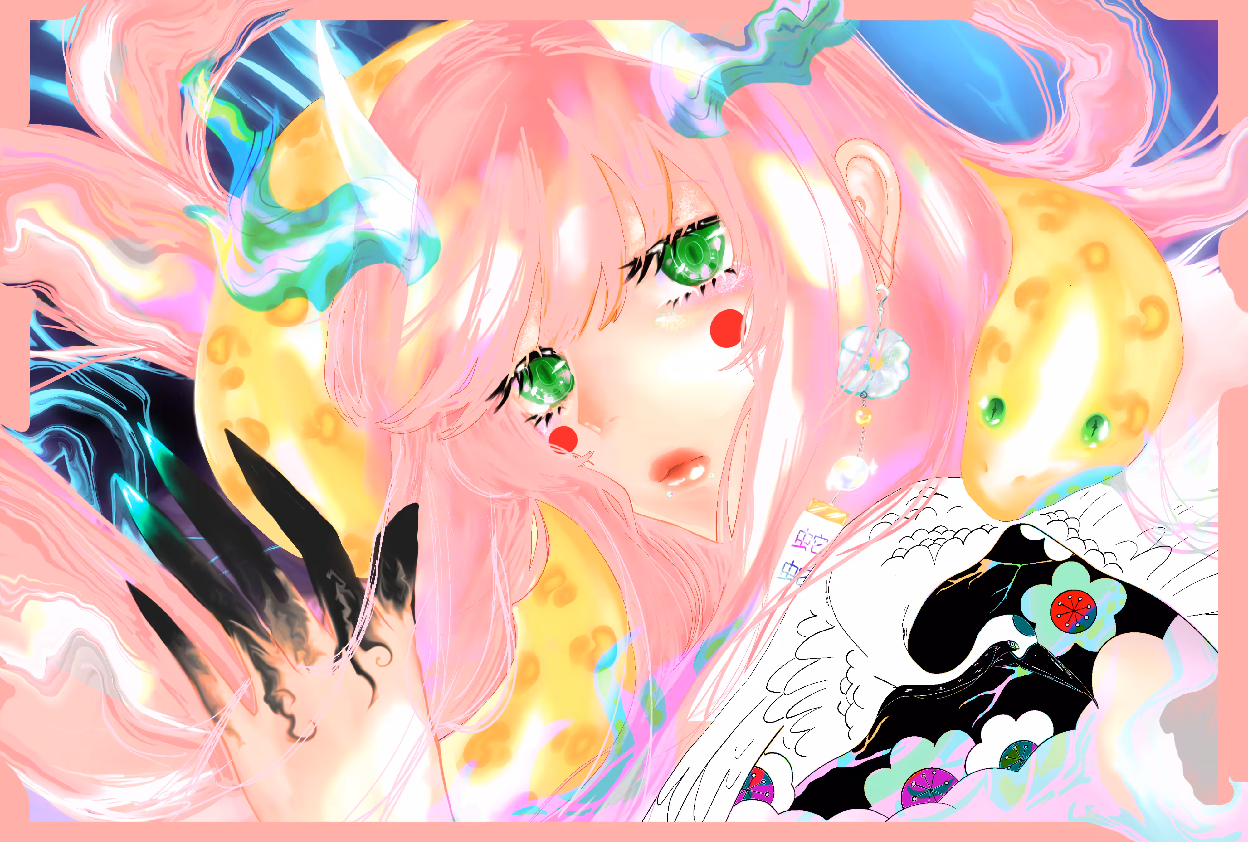 Beautiful Poison 