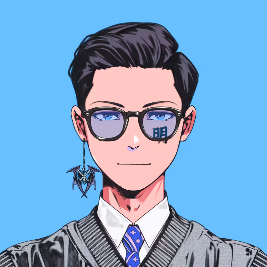 EBISU #1118