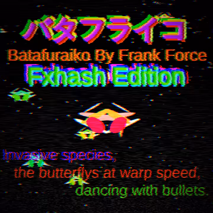 Batafuraiko #12