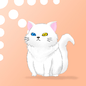Meng! #202 - Gora