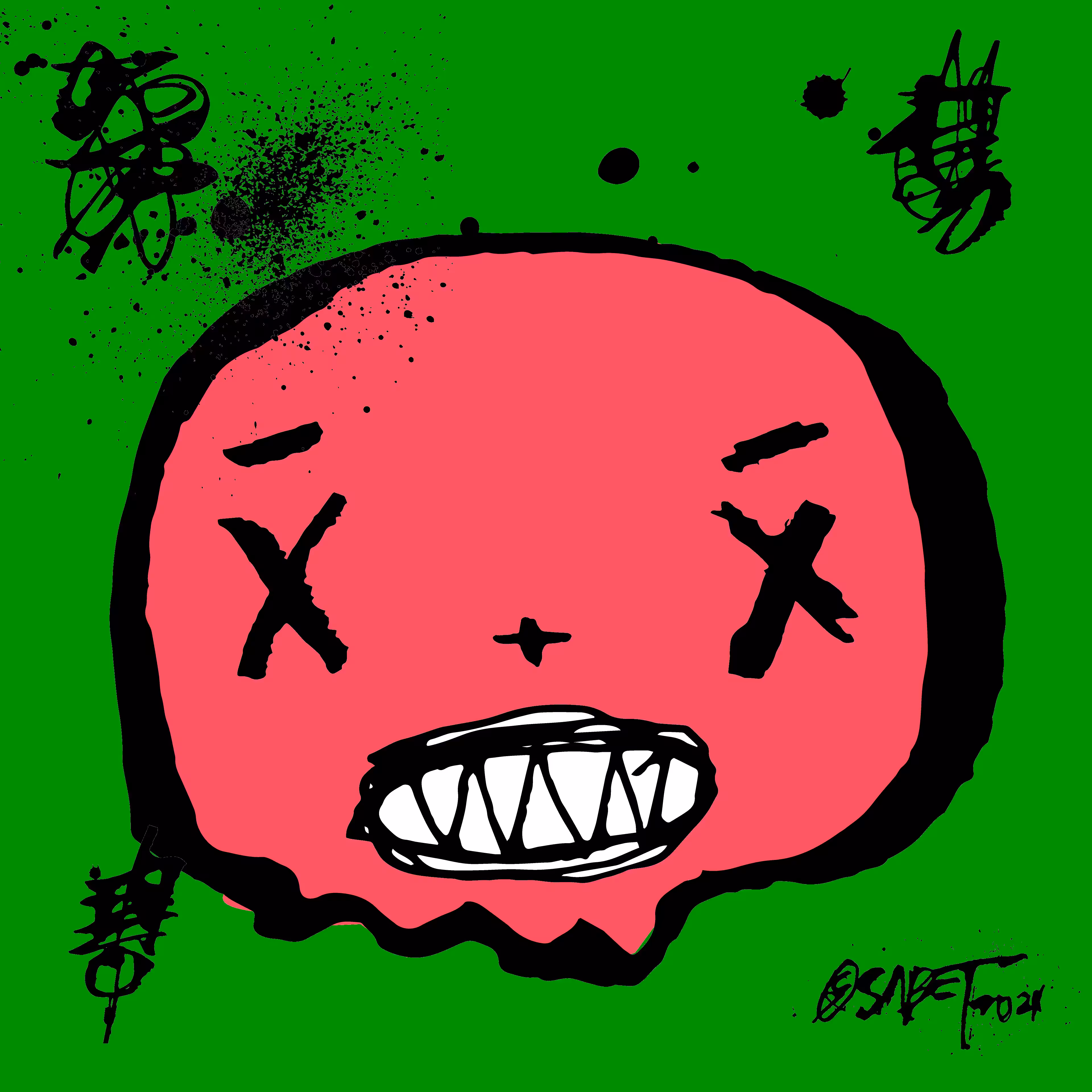 TOKYO PUNKS: TOKYO PUNK #2241