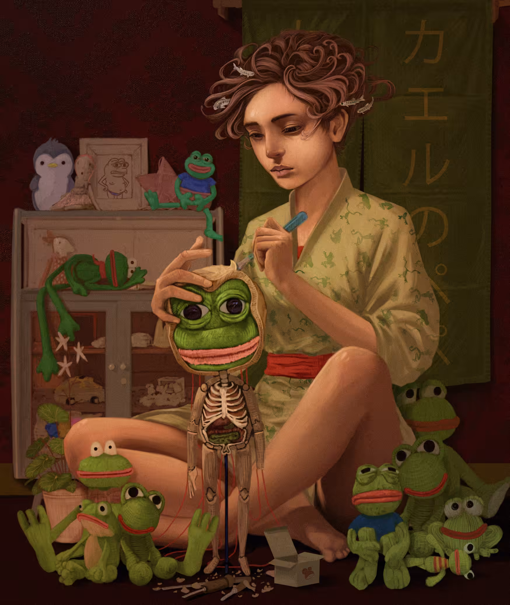 Pepe Factory