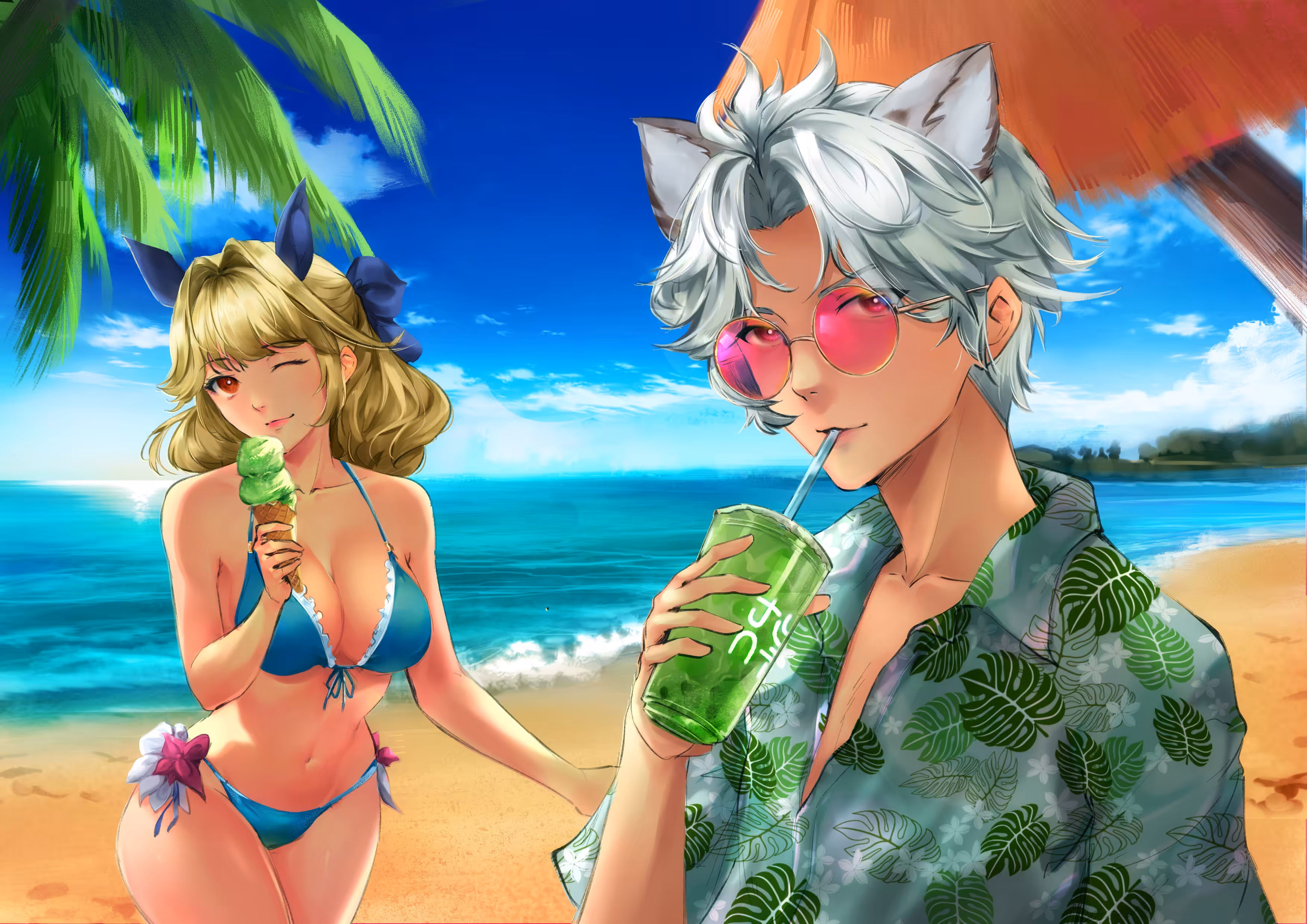 Summertime