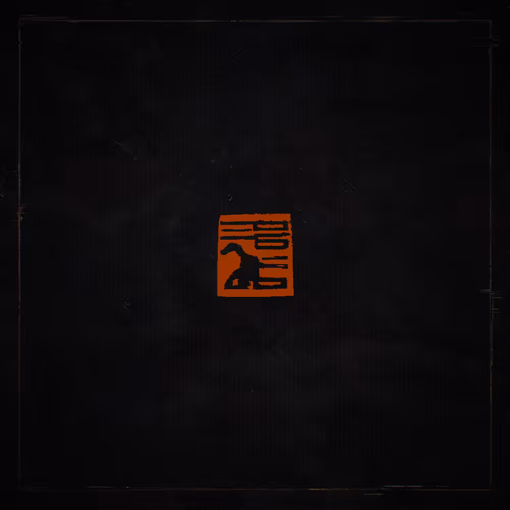 [seal]: Birddog