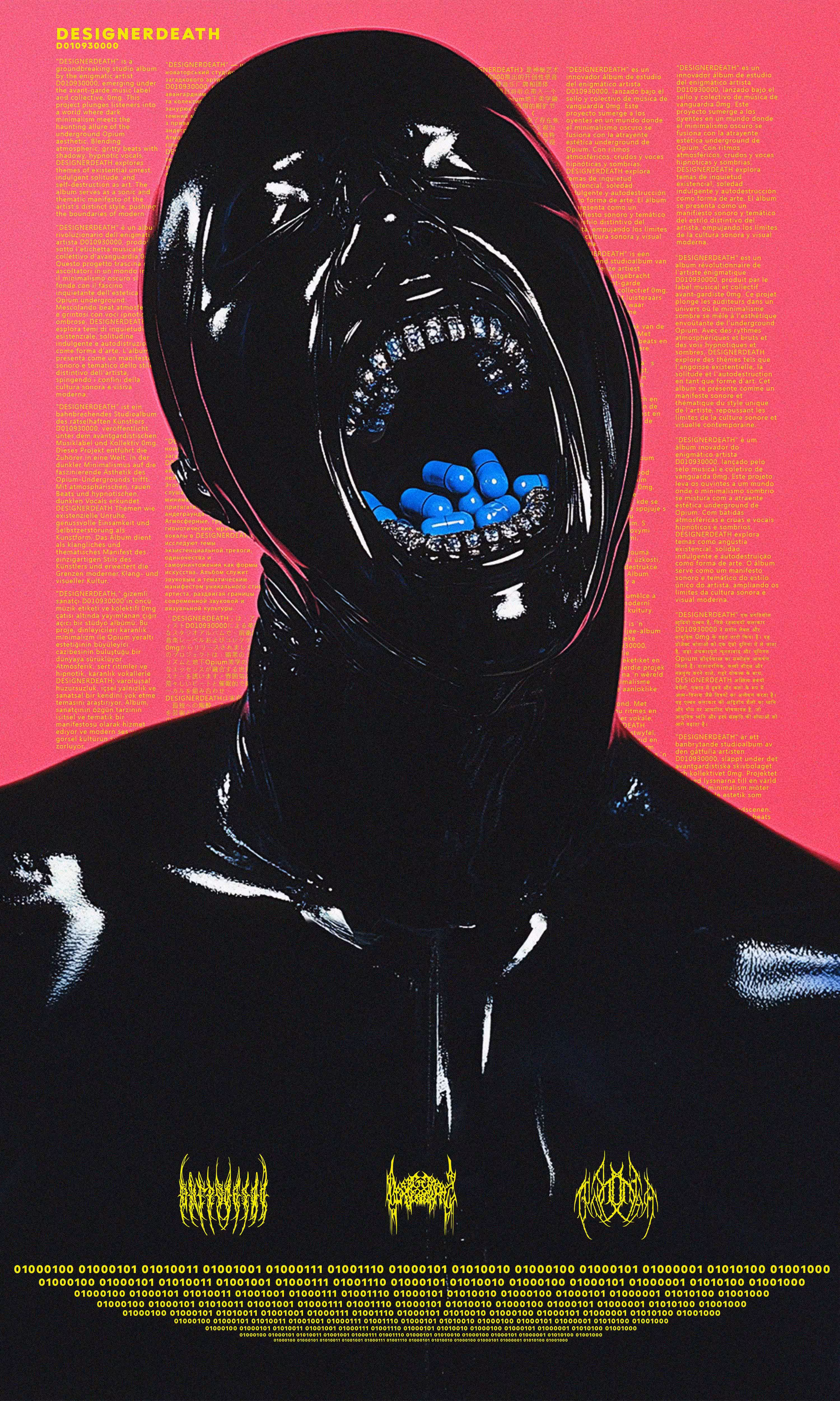 DESIGNERDEATH | S1