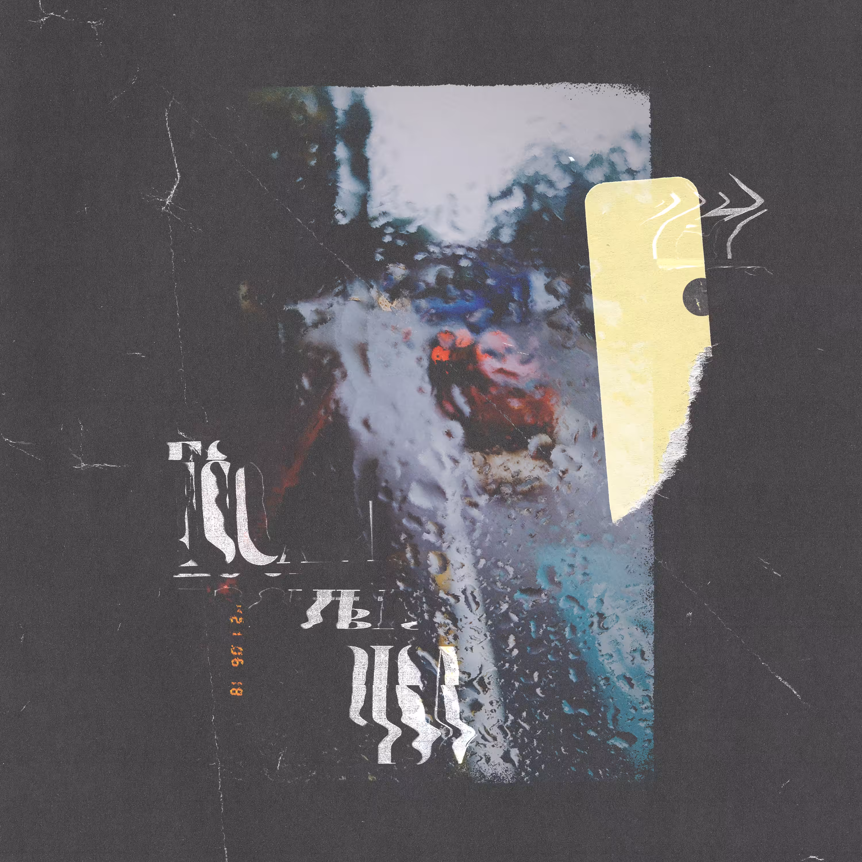 Rain Calling 