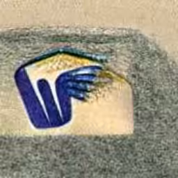 wingspanbank.com (1999-2001) reimagined by Cosmographia, with Simon Denny and Guile Twardowski