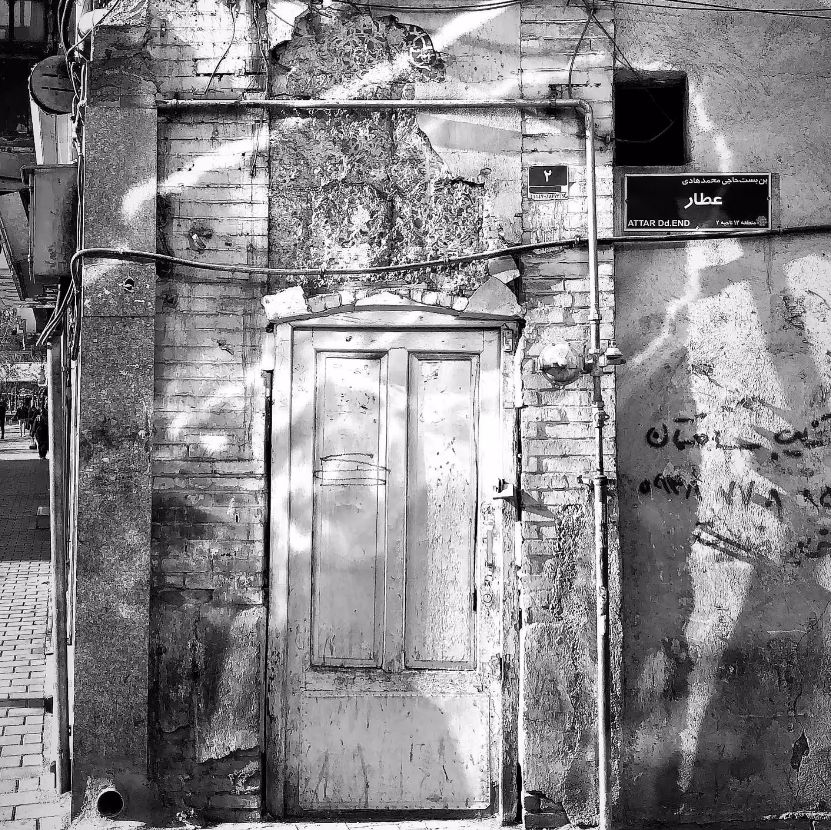 doors&windows 36