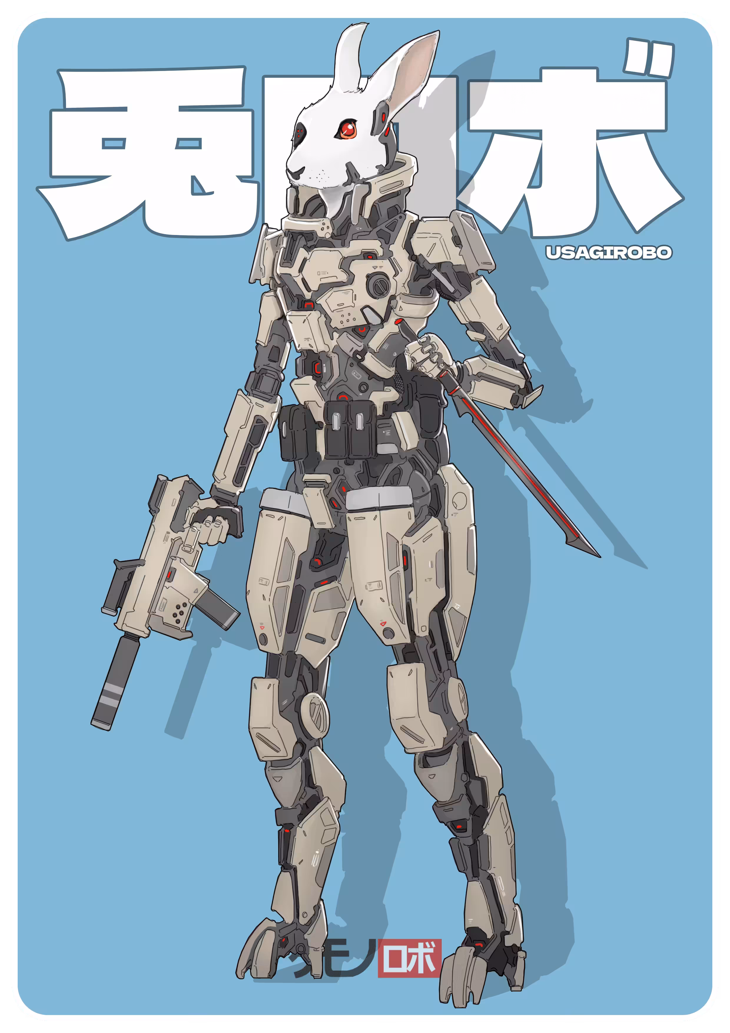 02. USAGIROBO