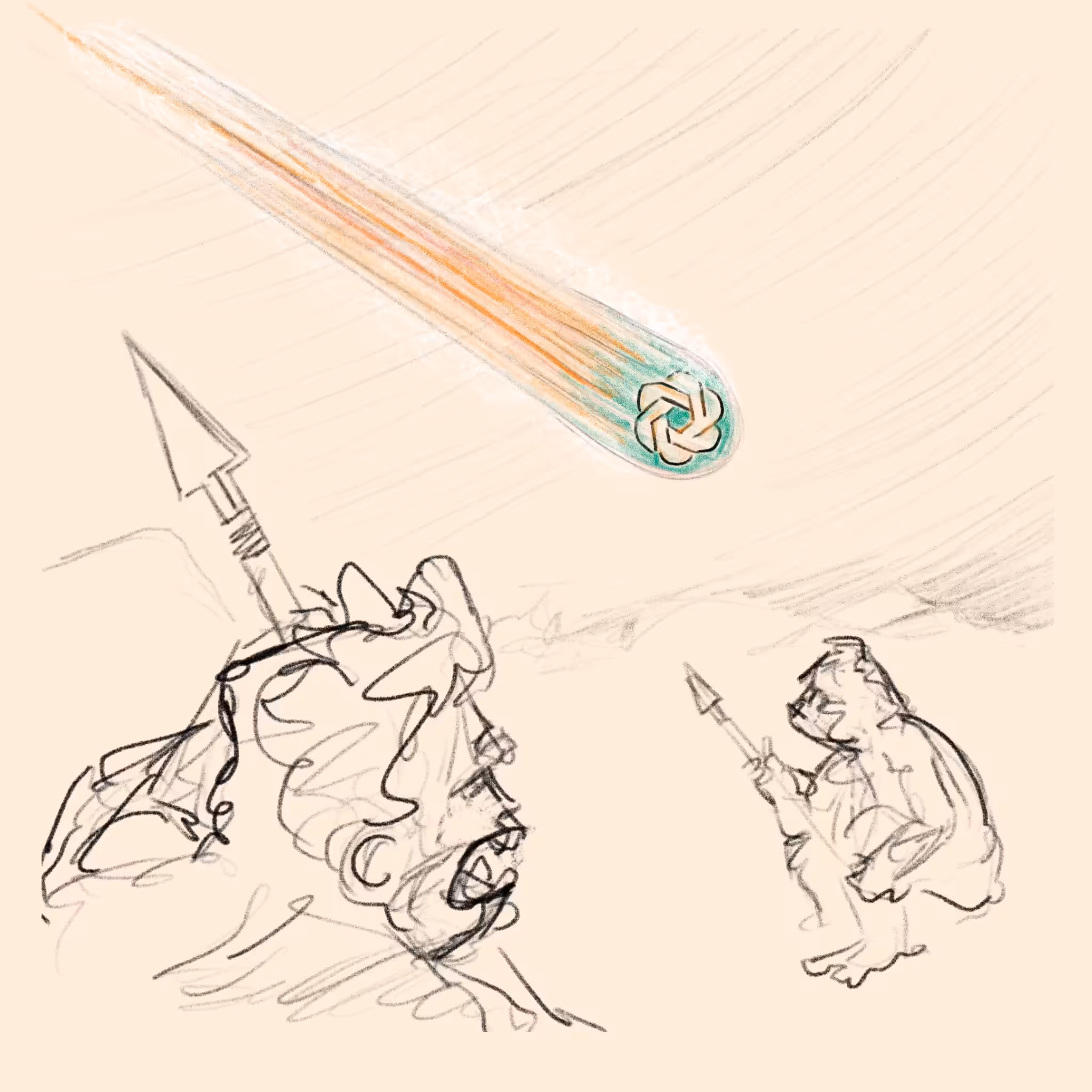 Incoming