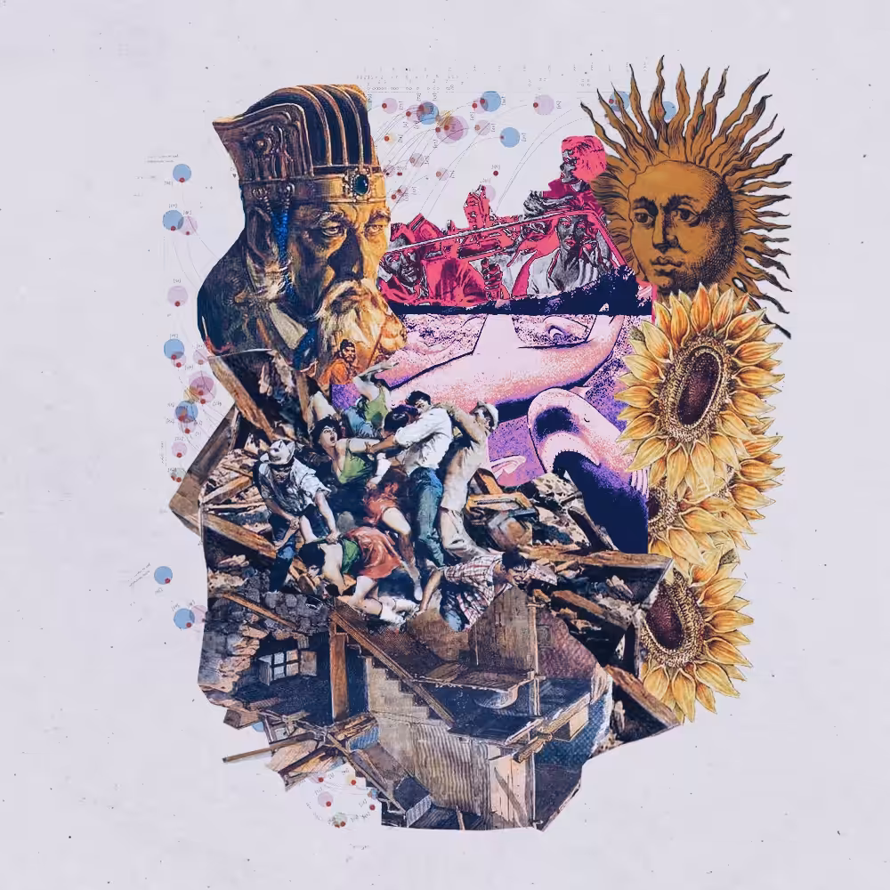 A ‎Psychedelic Summer