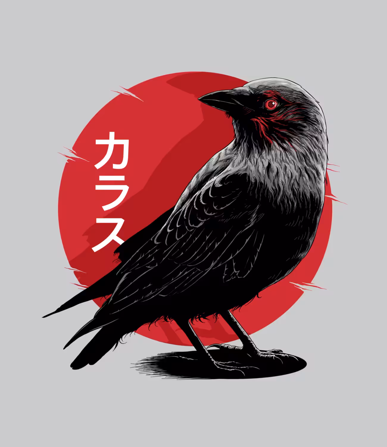 Karasu